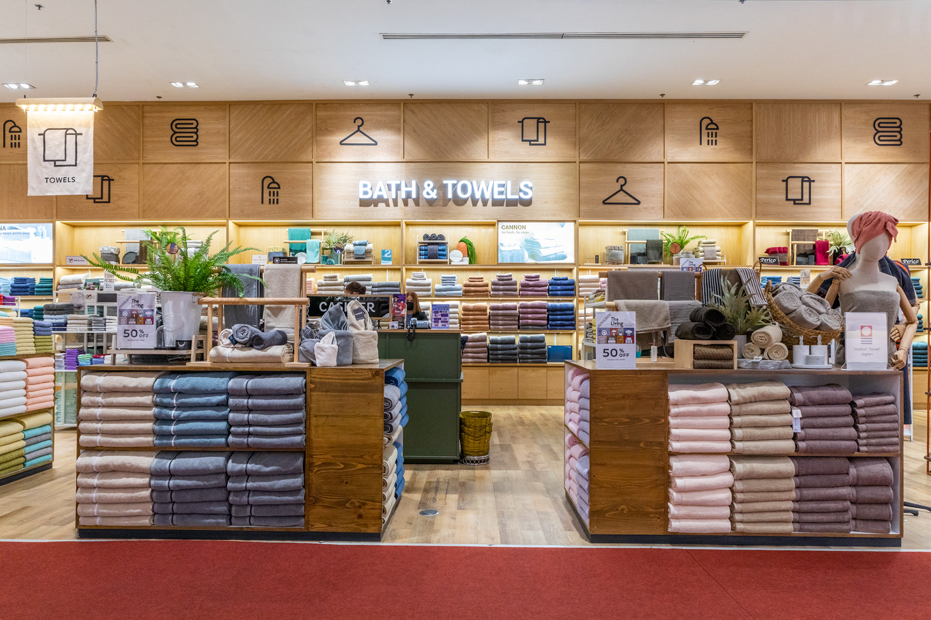 THE LIVING HALL @SIAM PARAGON