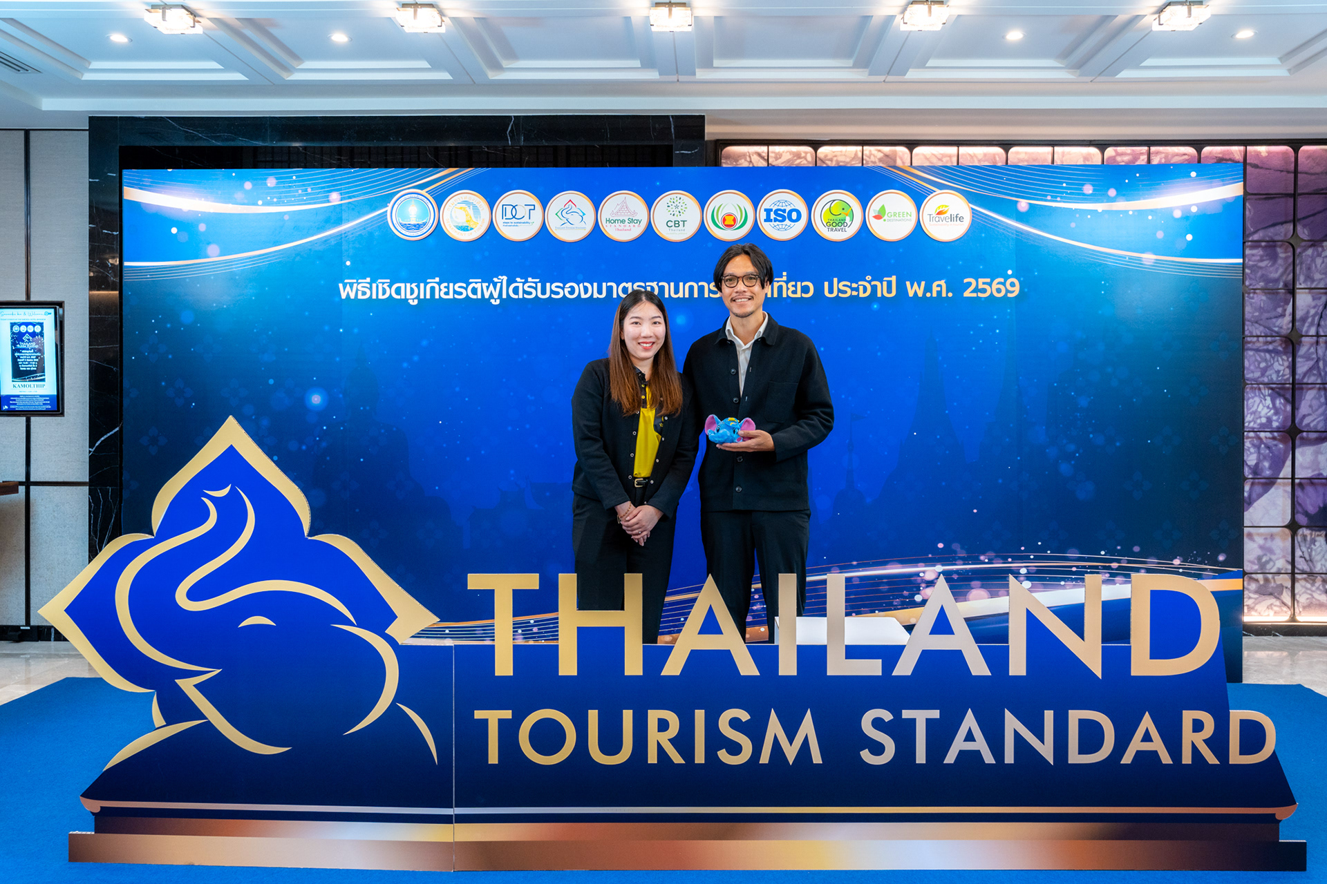 THAILAND TOURISM STANDARD 2026