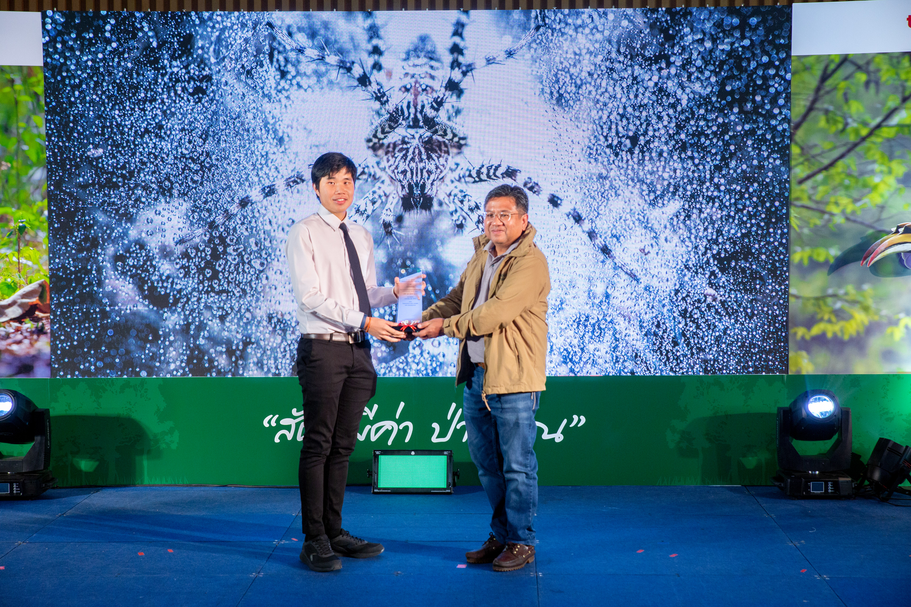 CP PHOTO CONTEST BY TRUE CORPORATION / HONORBALE MENTION 5,000 BAHT
