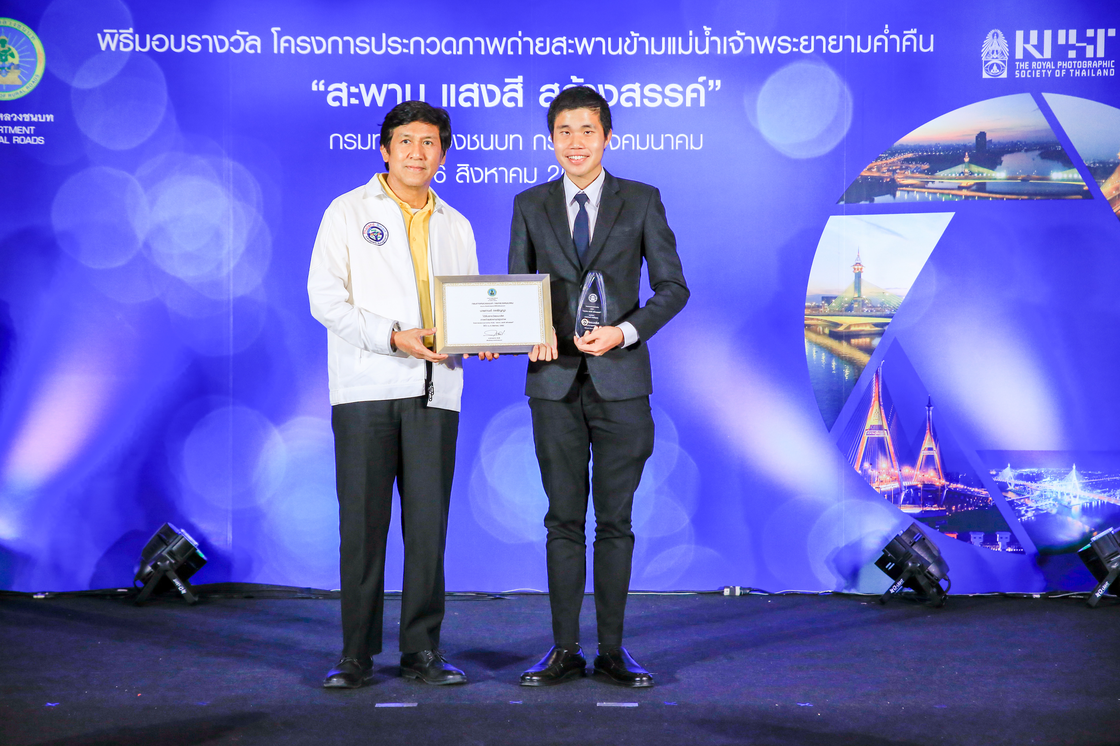 BRIDGES PHOTO CONTEST " BANGKOK BRIDGE " BY THE ROYAL PHOTOGRAPHIC SOCIETY OF THAILAND / WINNER PRIZE 15,000 BAHT