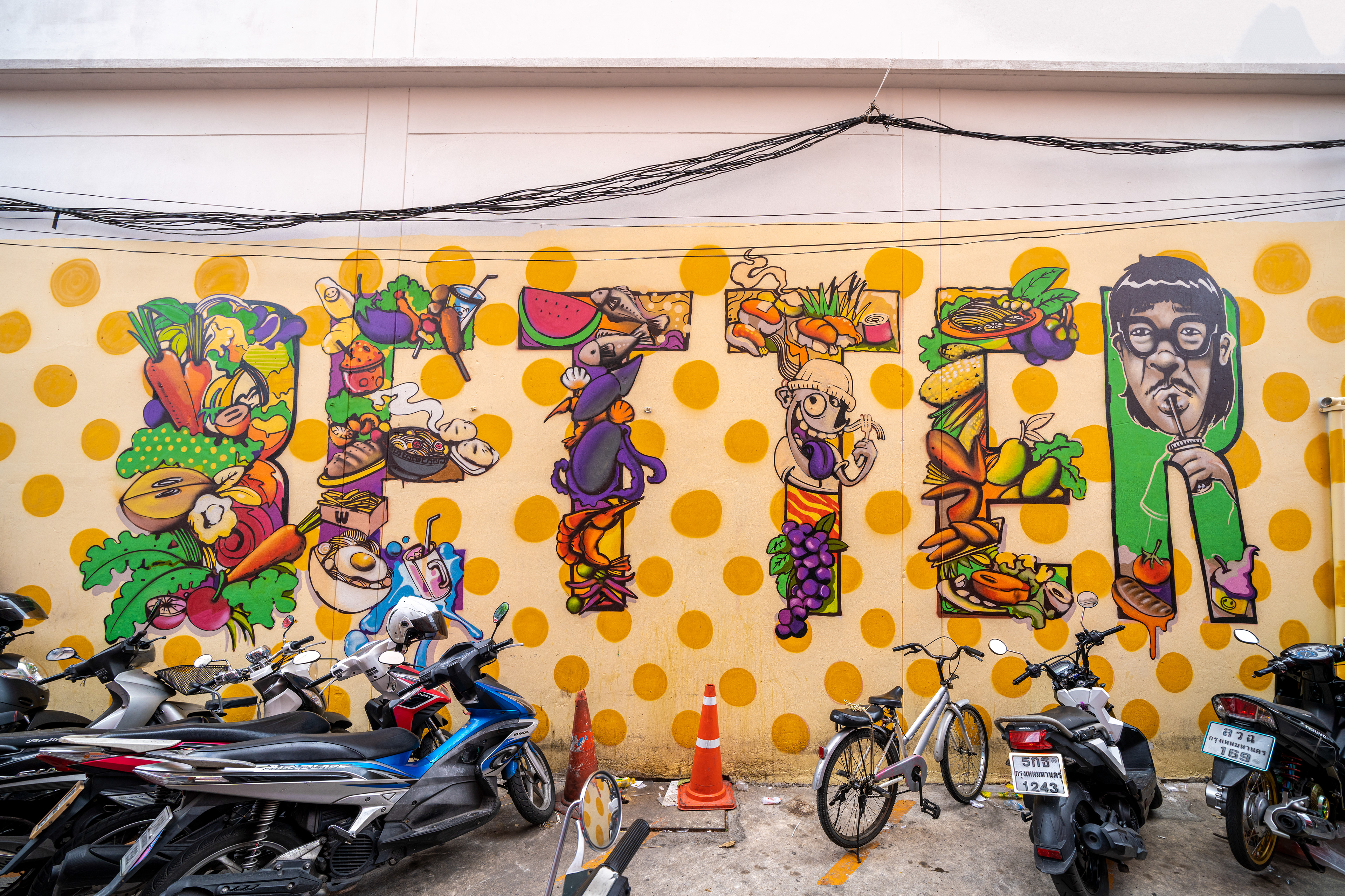 STREET ART CHULA