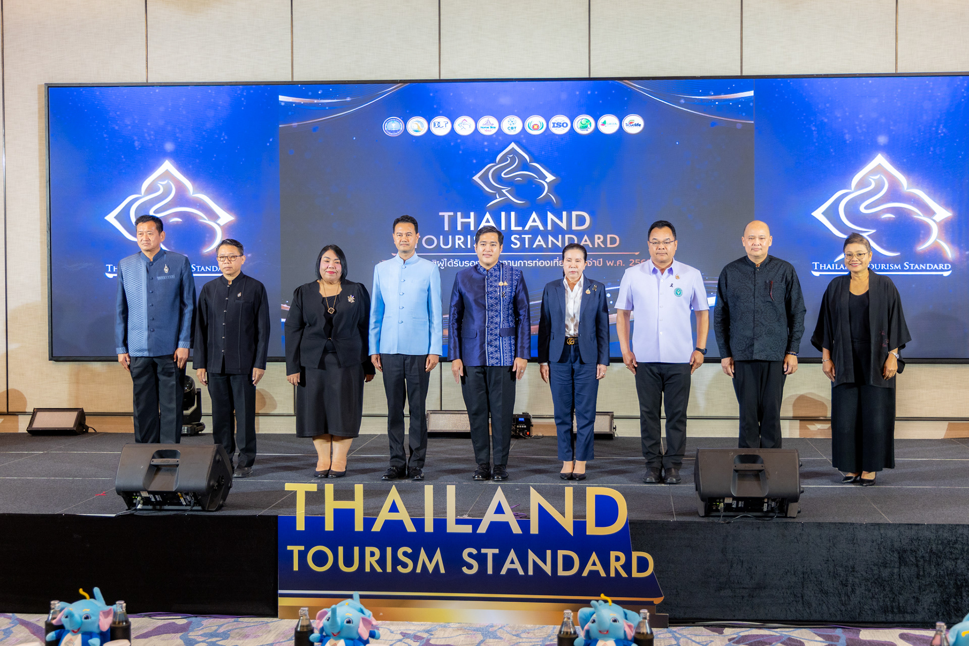 THAILAND TOURISM STANDARD 2026