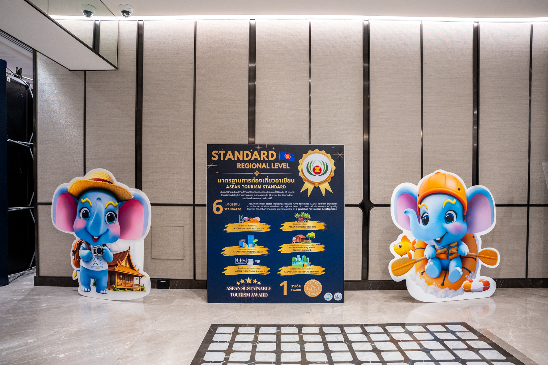 THAILAND TOURISM STANDARD 2026