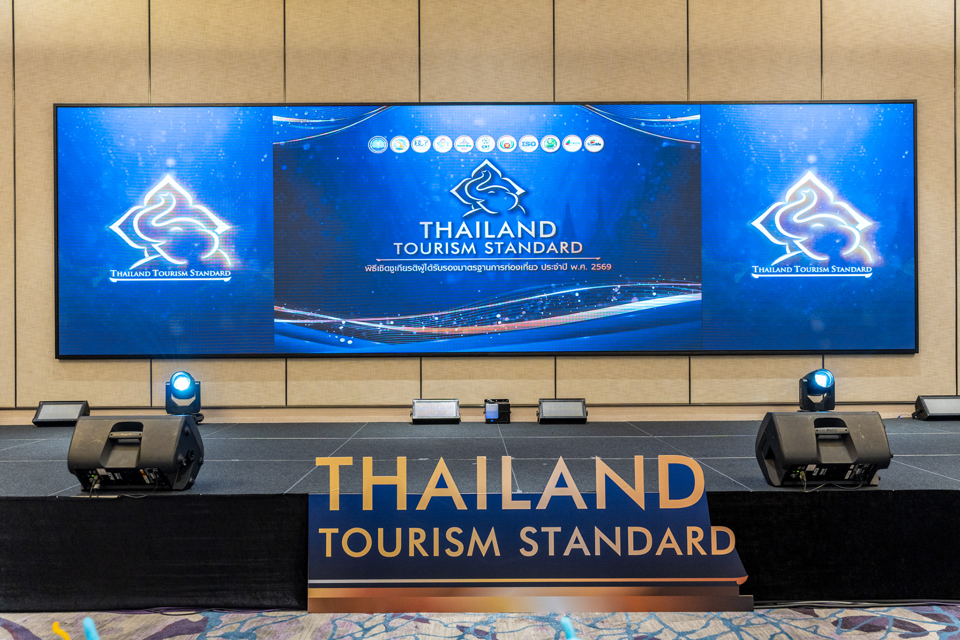 THAILAND TOURISM STANDARD 2026