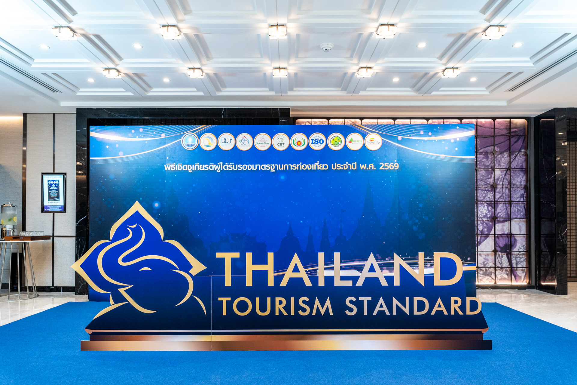 THAILAND TOURISM STANDARD 2026