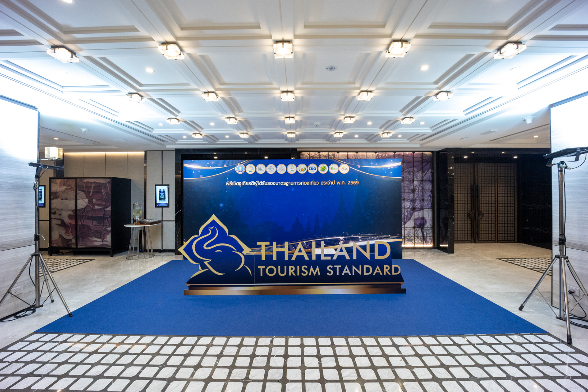 THAILAND TOURISM STANDARD 2026