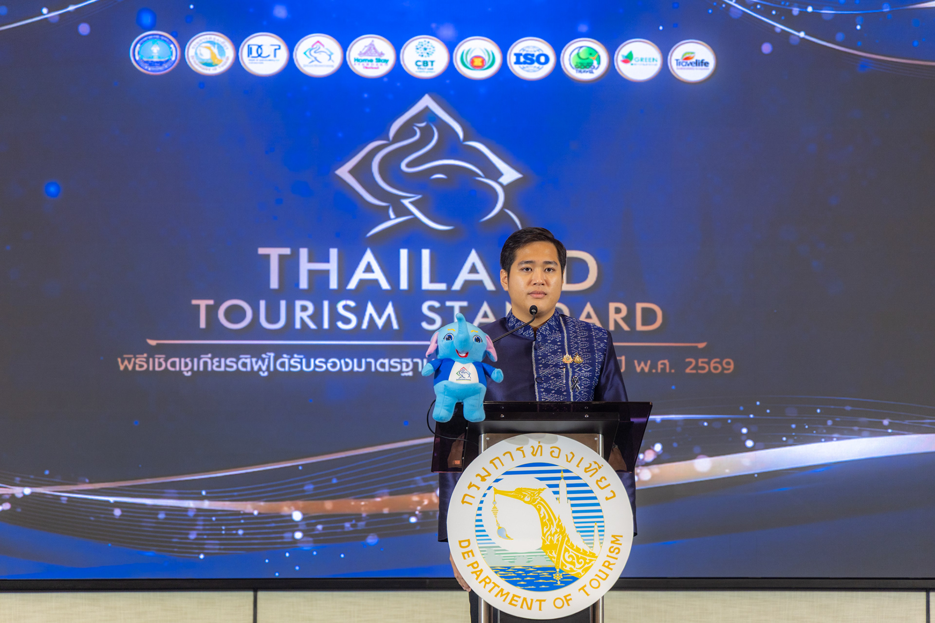 THAILAND TOURISM STANDARD 2026