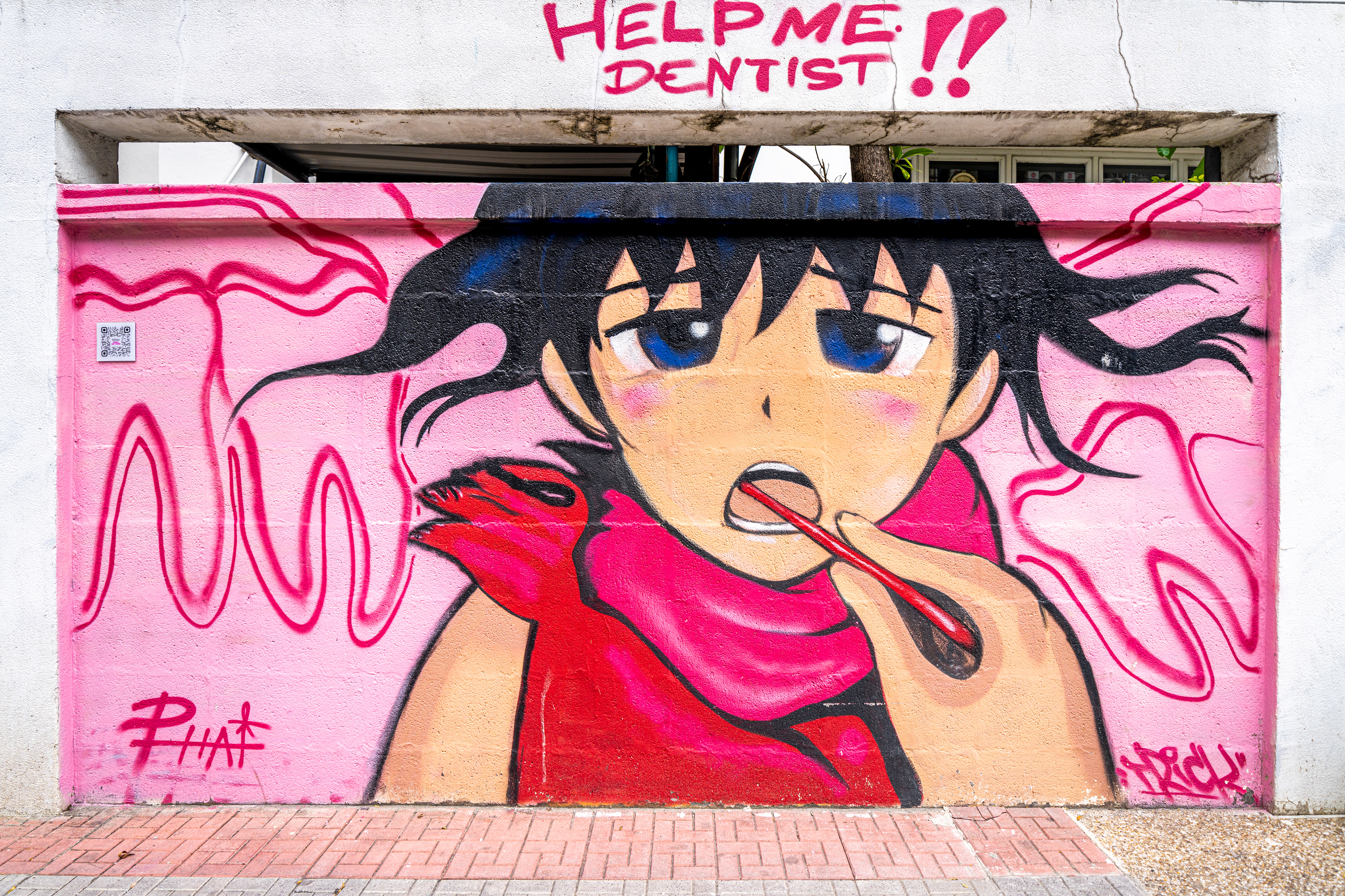 STREET ART CHULA