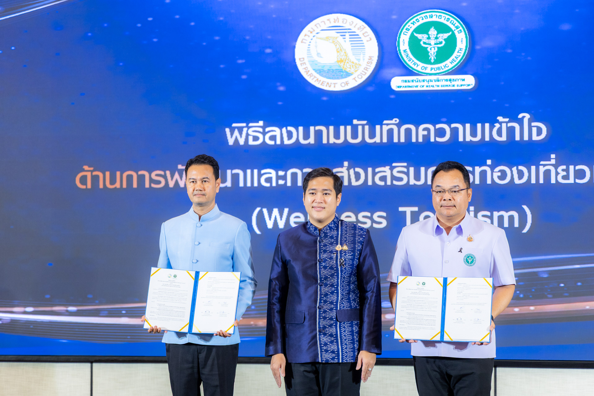 THAILAND TOURISM STANDARD 2026