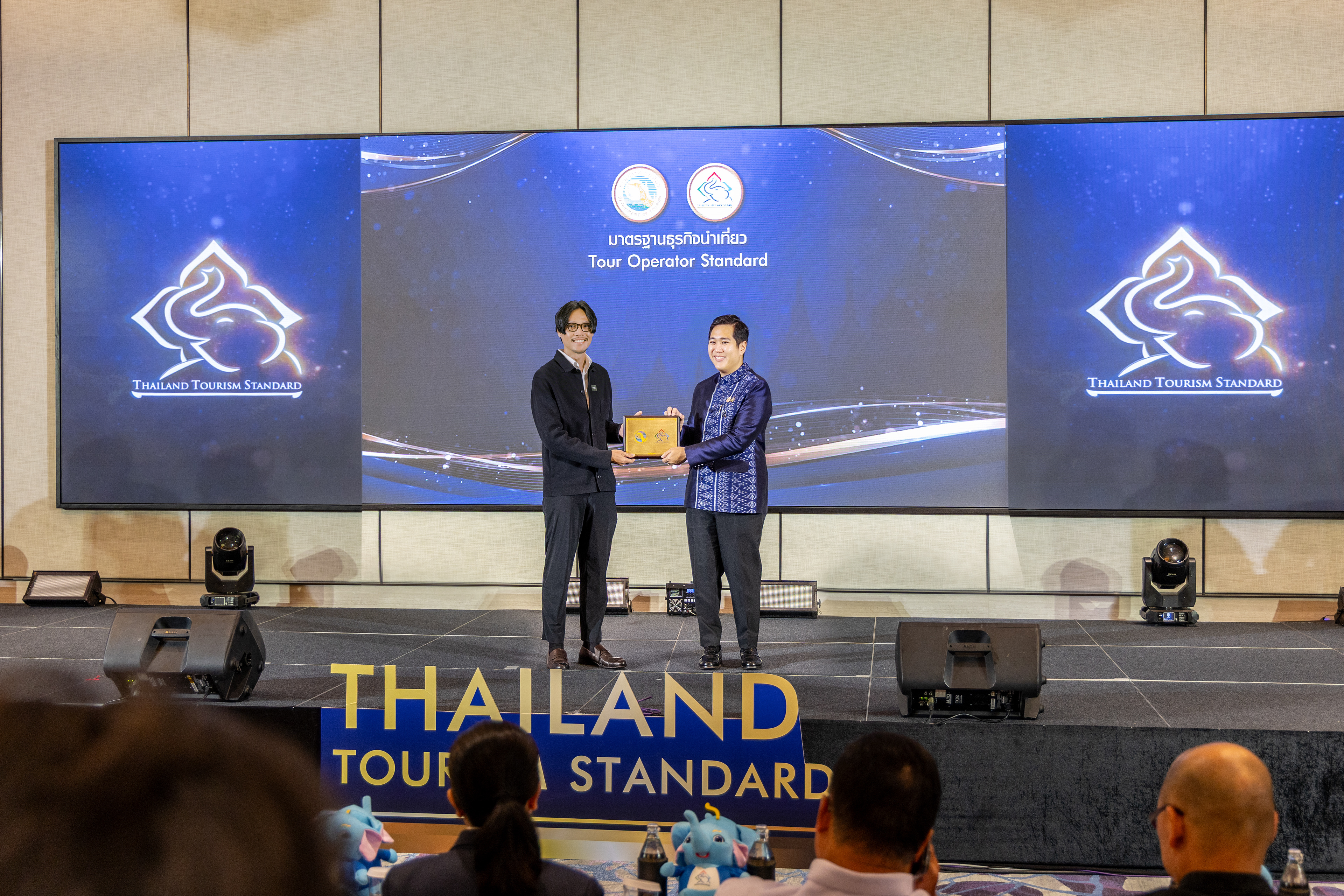 THAILAND TOURISM STANDARD 2026