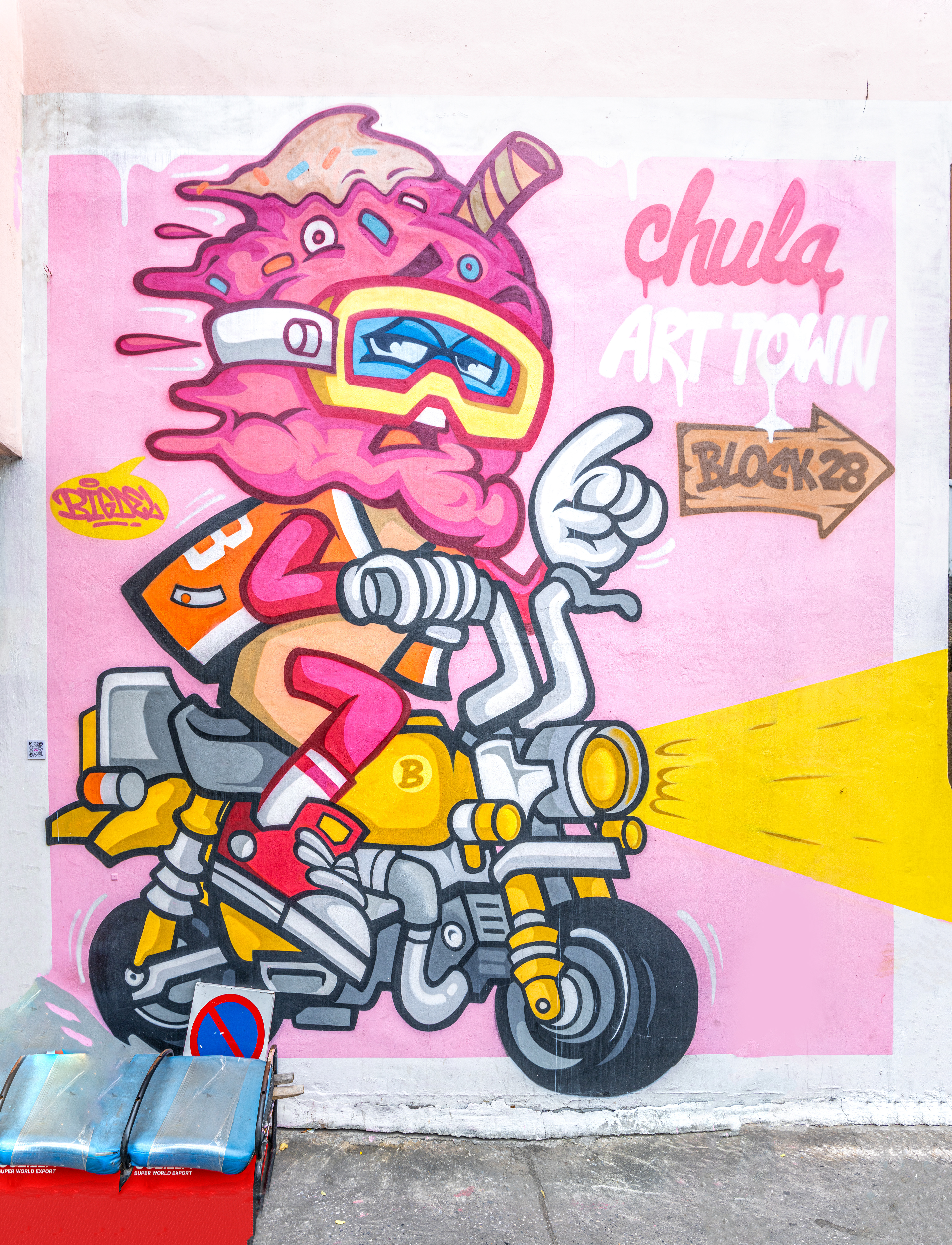 STREET ART CHULA