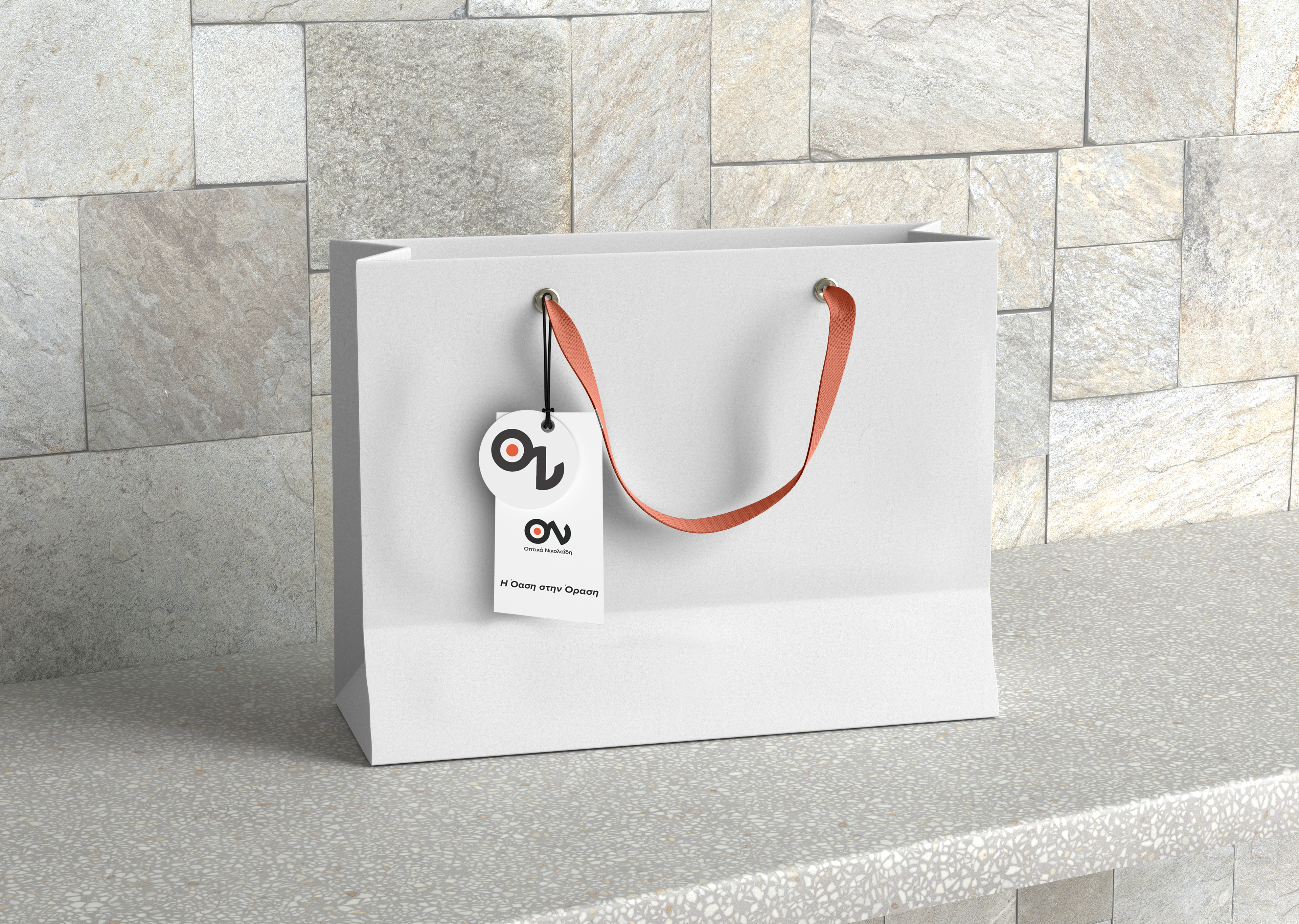 shopping bag other side
