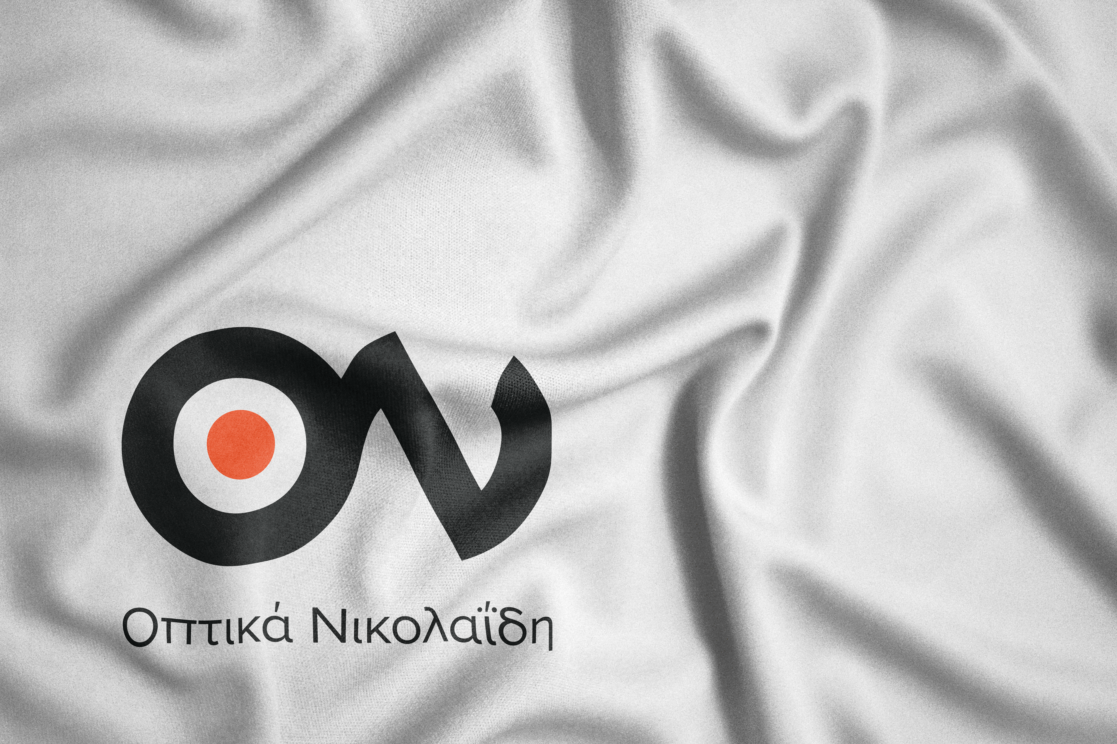 branded glasses cloth