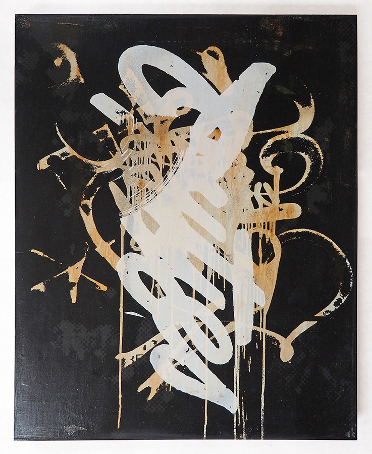 No One Knows, 16" x 20", Available