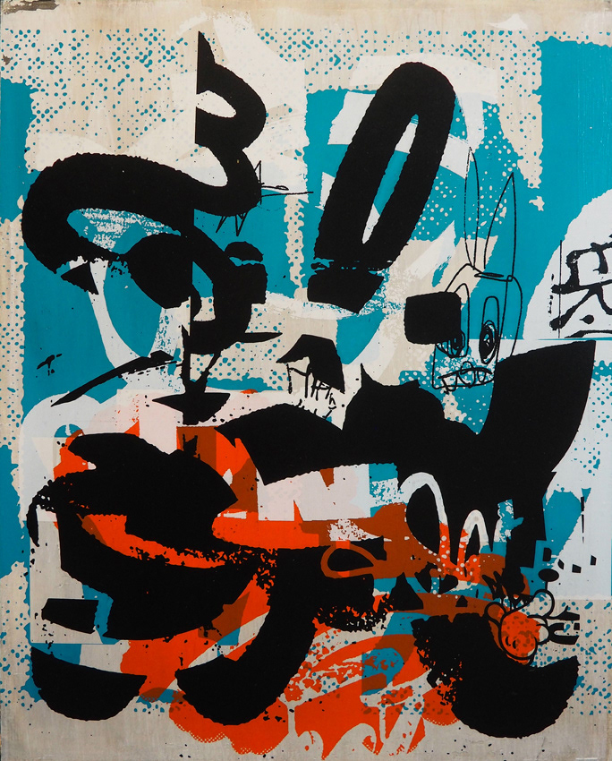 Bus: Terminal 16"x20", Available