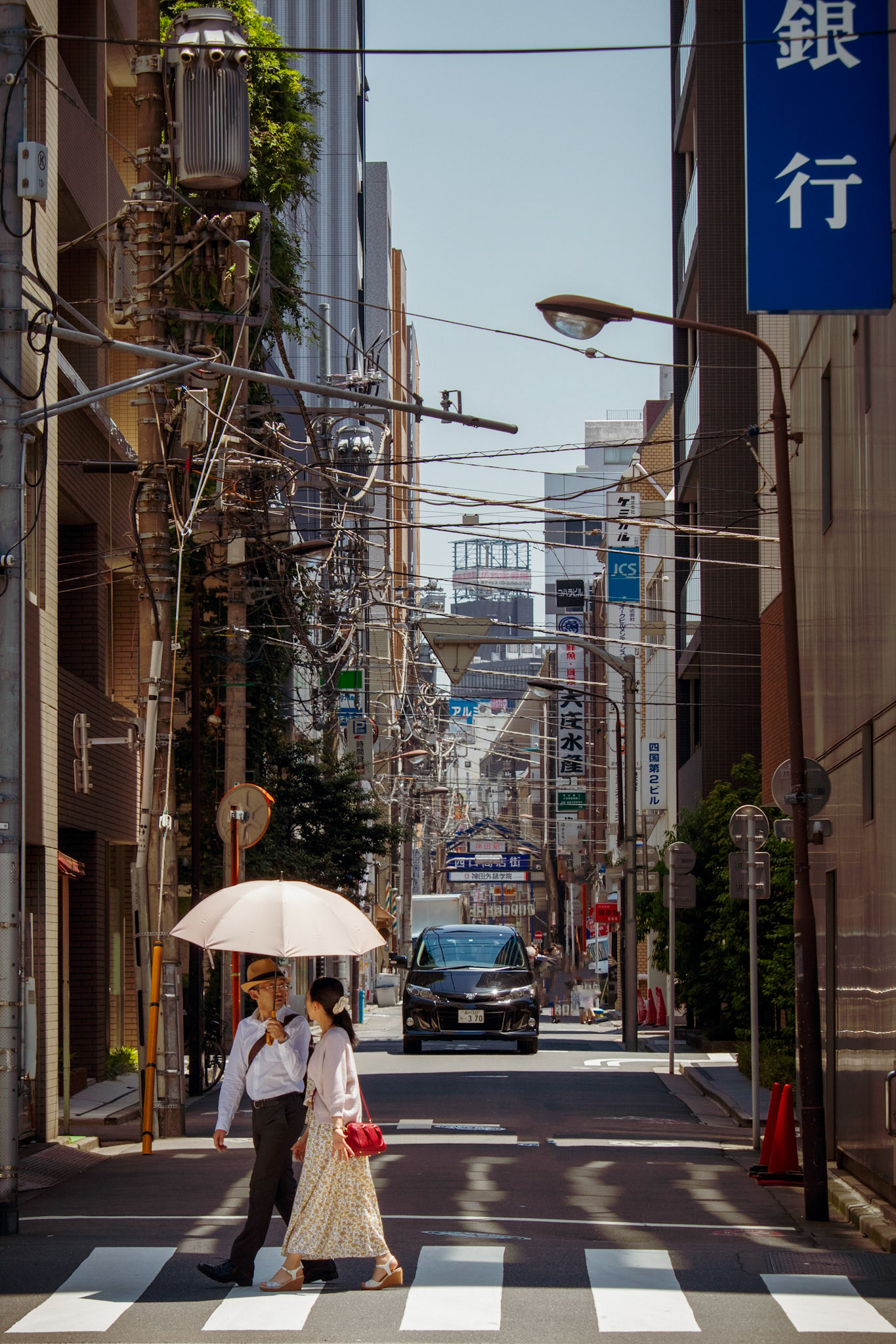 Tokyo, Japan