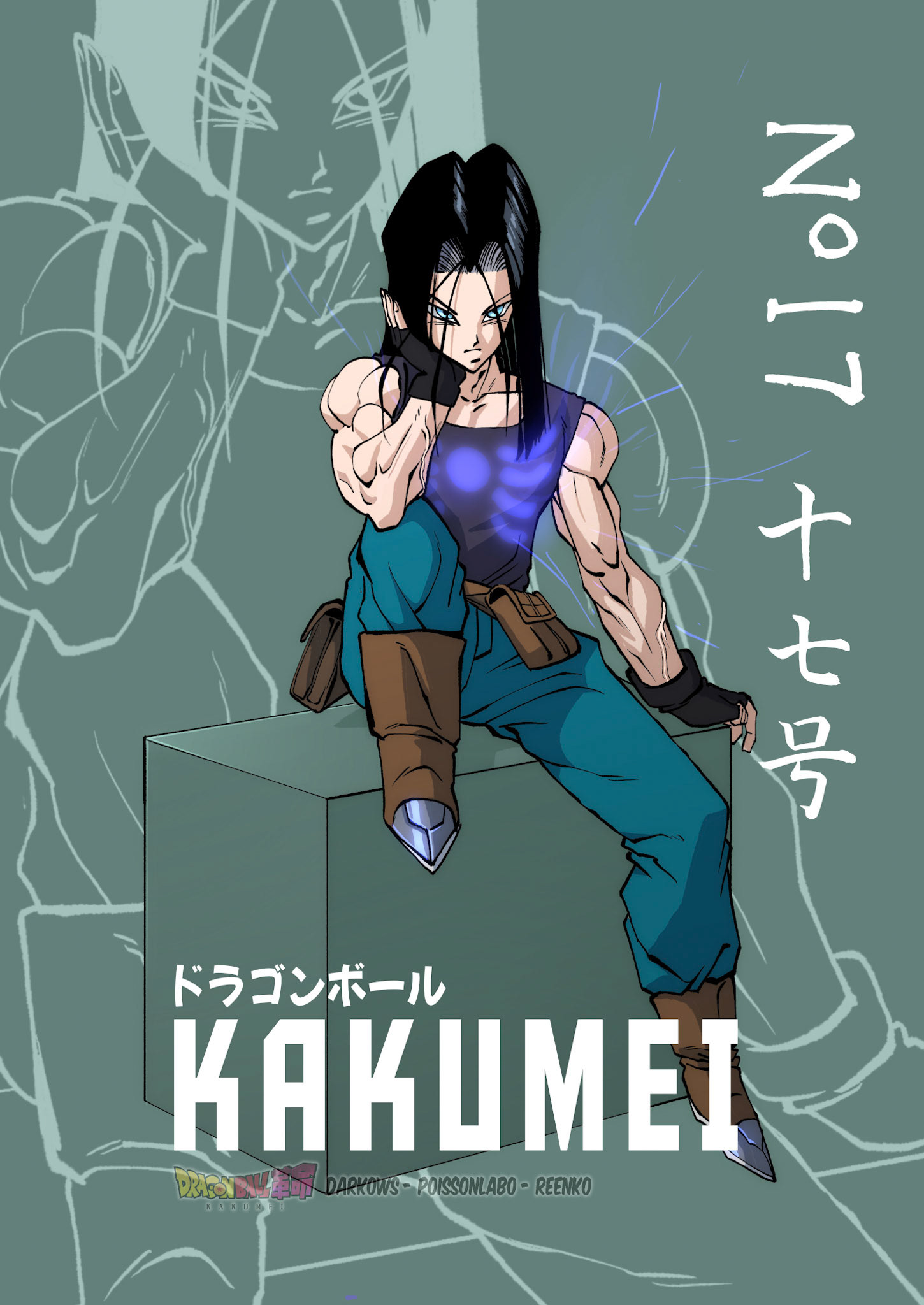 Illustration sans titre