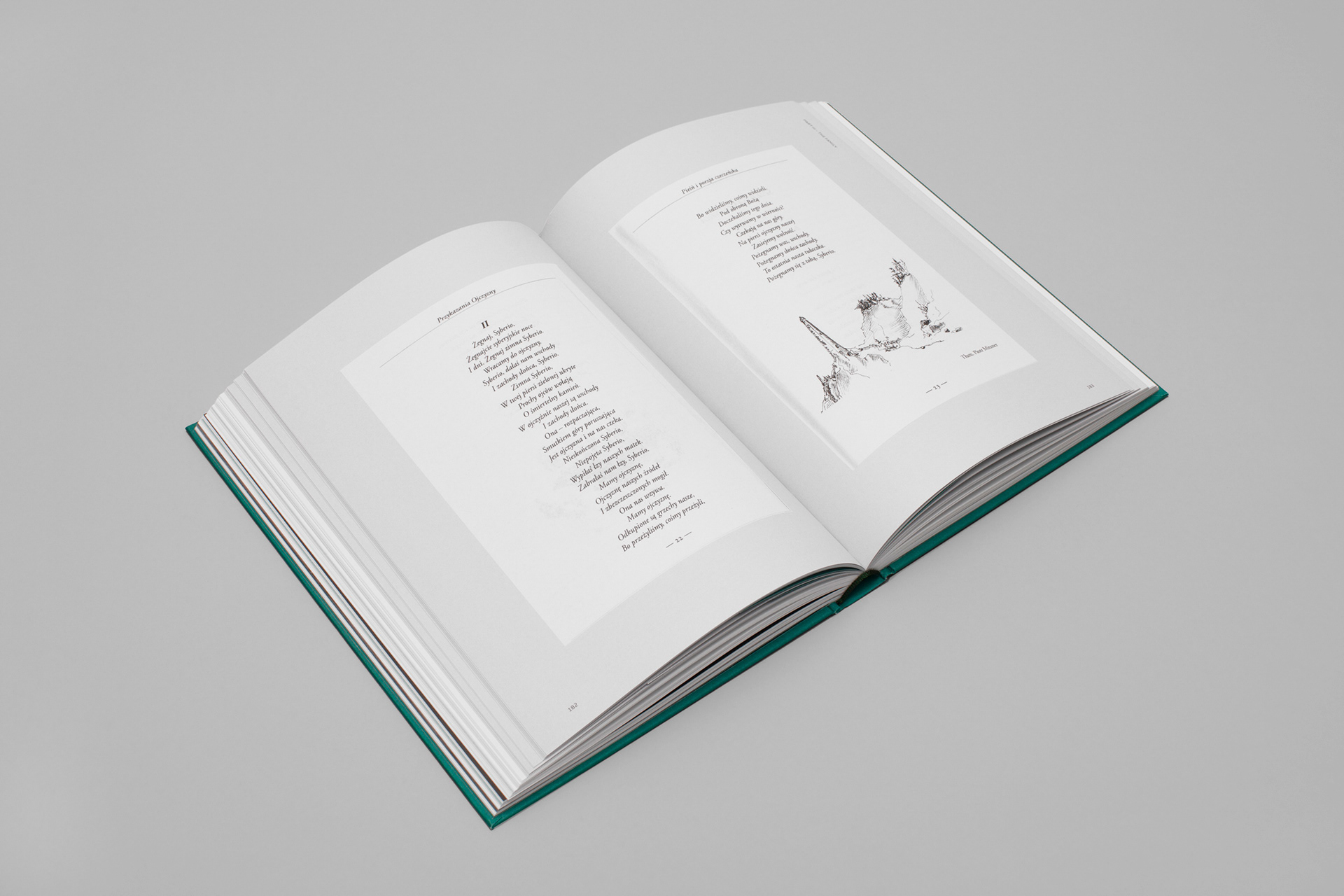 Photo 'The Daughters, The Interpreters and The Family'