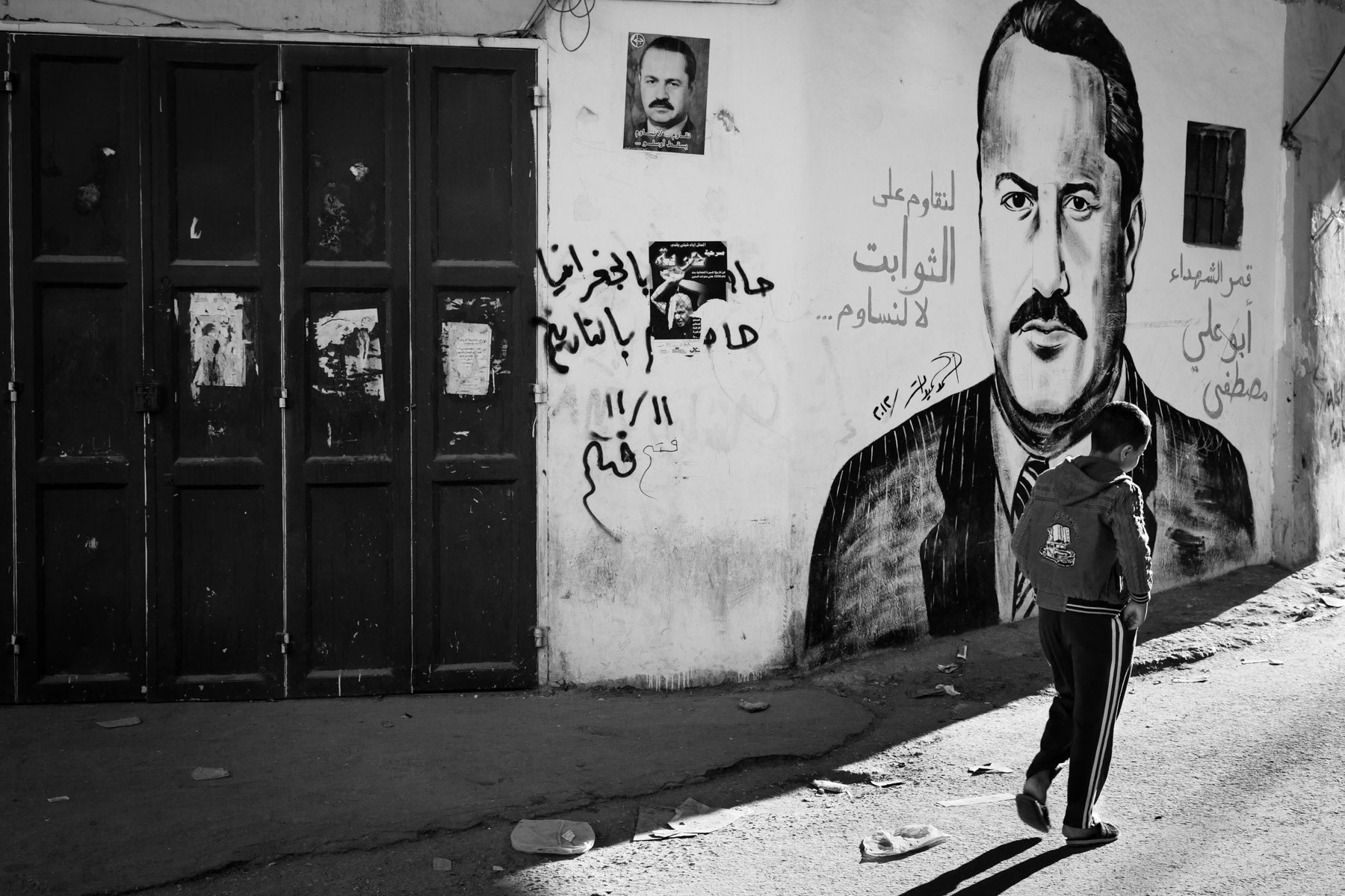 Dheisheh refugee camp near Bethlehem, Palestine, November 2013