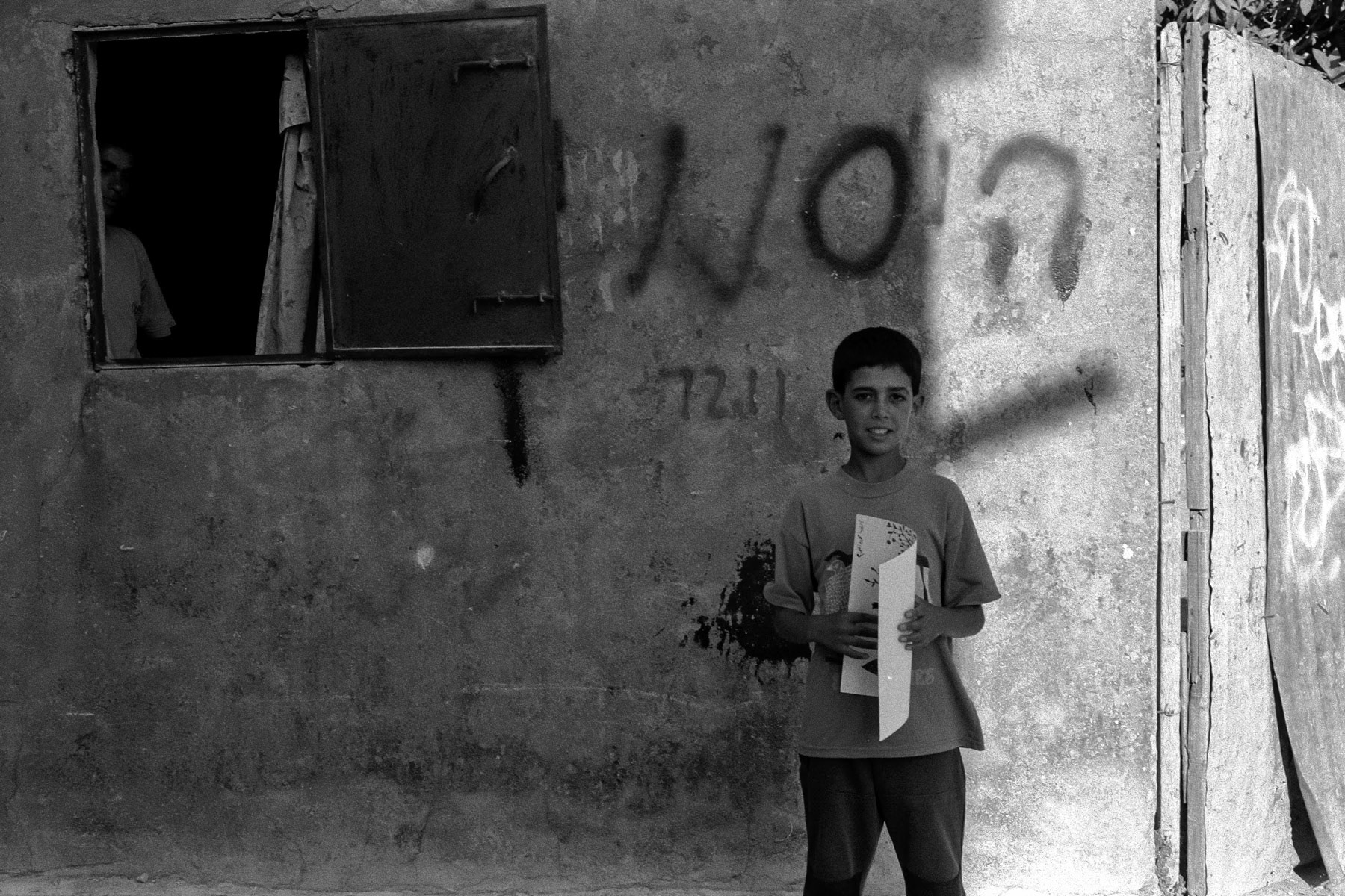 Dheisheh camp near Bethlehem in the West Bank, 1992