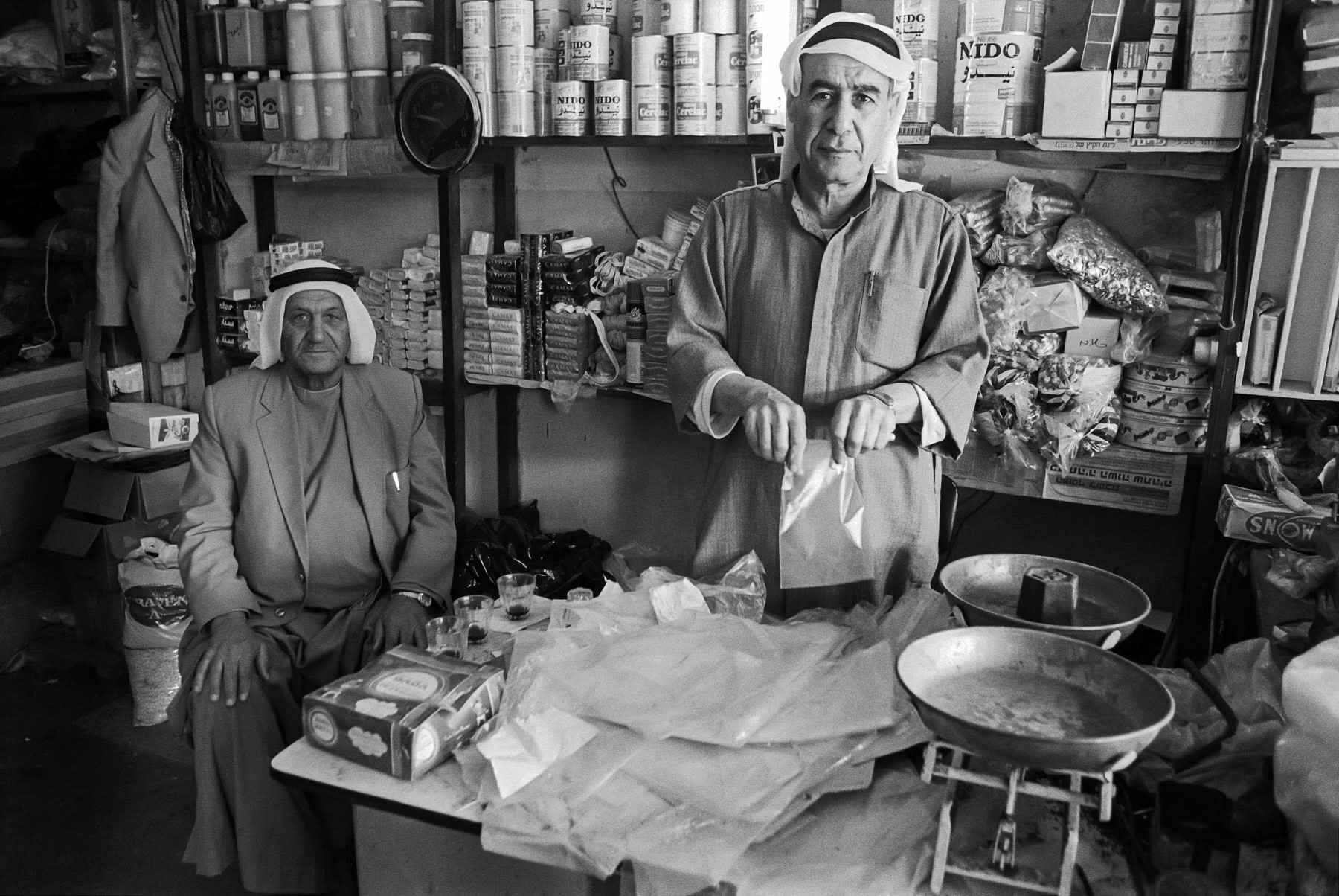 Gaza City, 1993