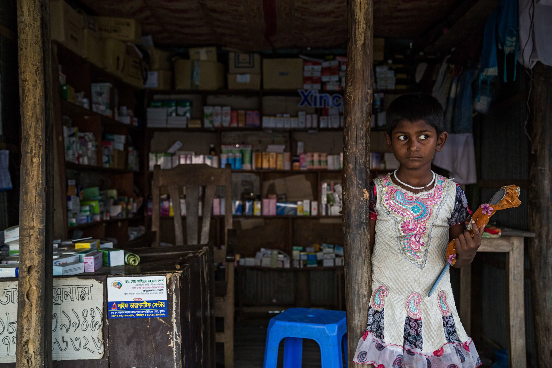 Joymuni village in the Sundarbans, Bangladesh, April 2014