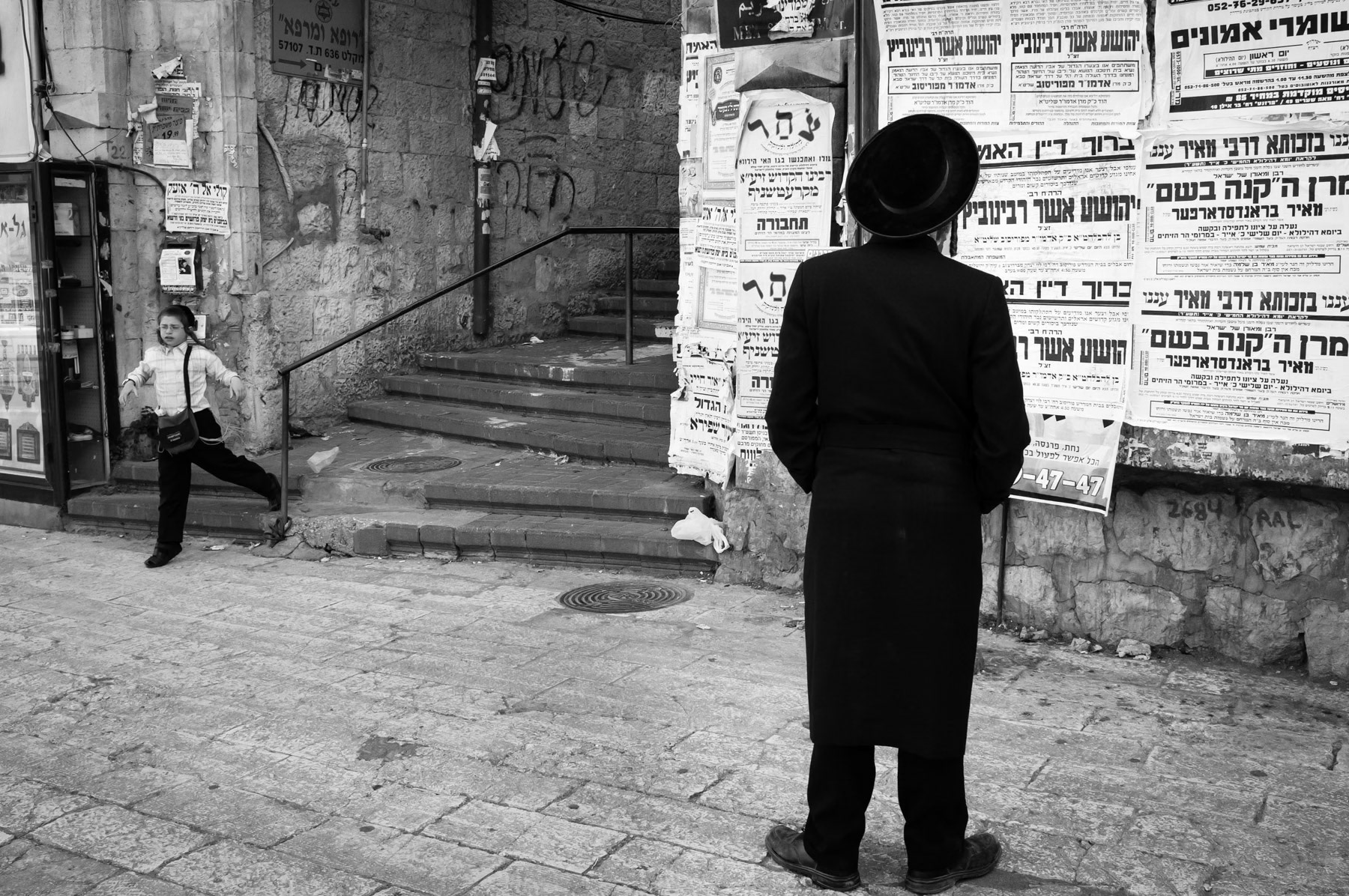 Me'A She'Arim neighbourhood, Jerusalem, May 2014