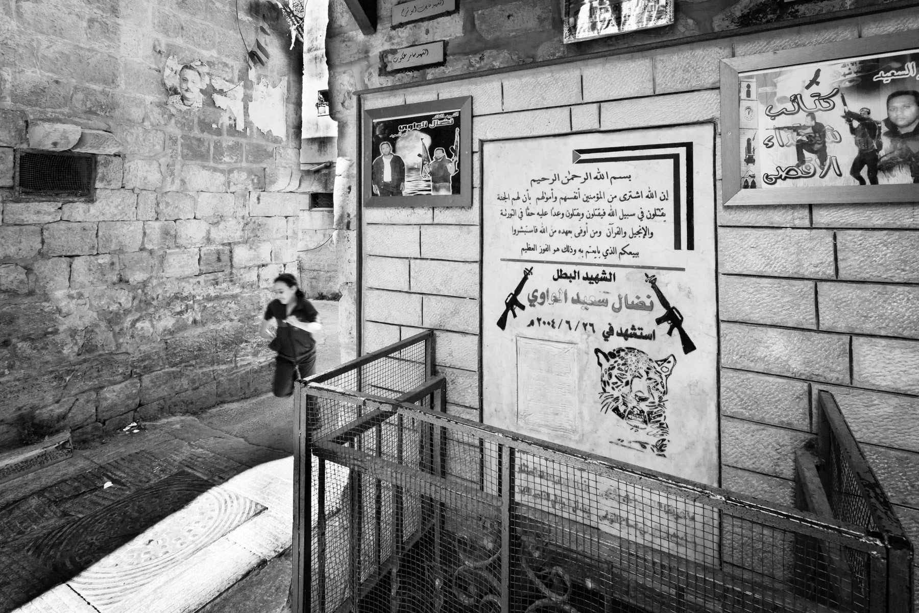 Nablus, West Bank, Palestine, July 2013