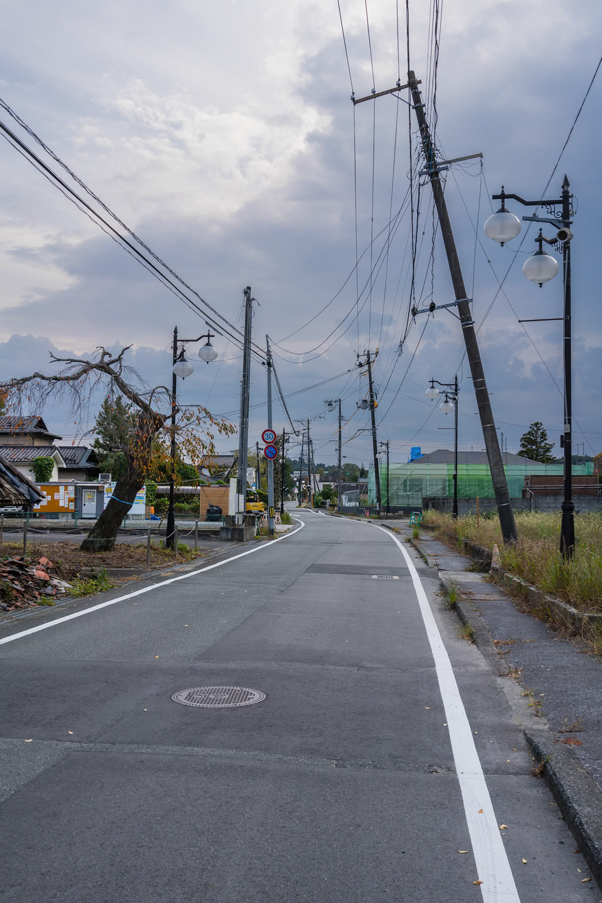 Futaba town transit, 5 Km from the Fukushima nuclear power plant. Fukushima, Japan, October 2023