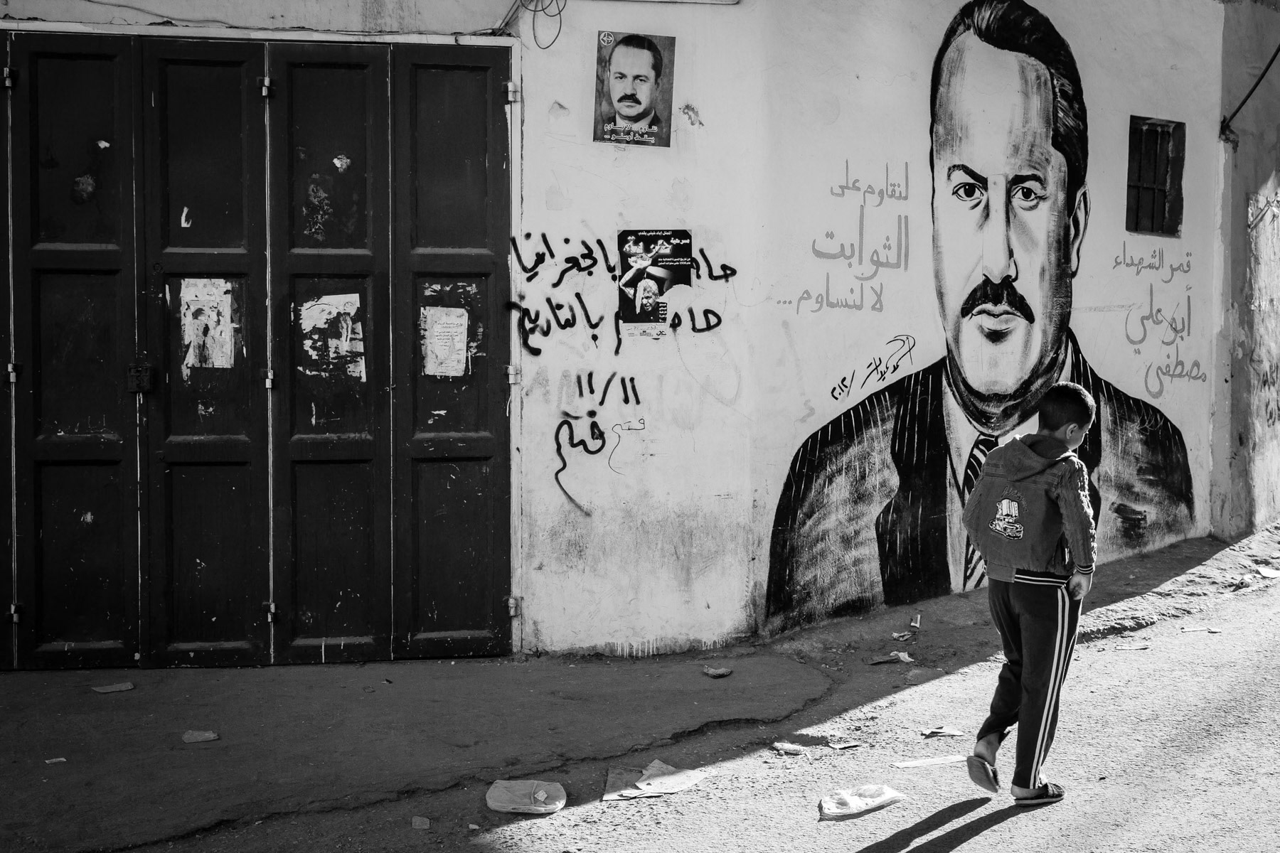 Dheisheh refugee camp near Bethlehem, established in 1950 and existing ever since, Palestine, November 2013
