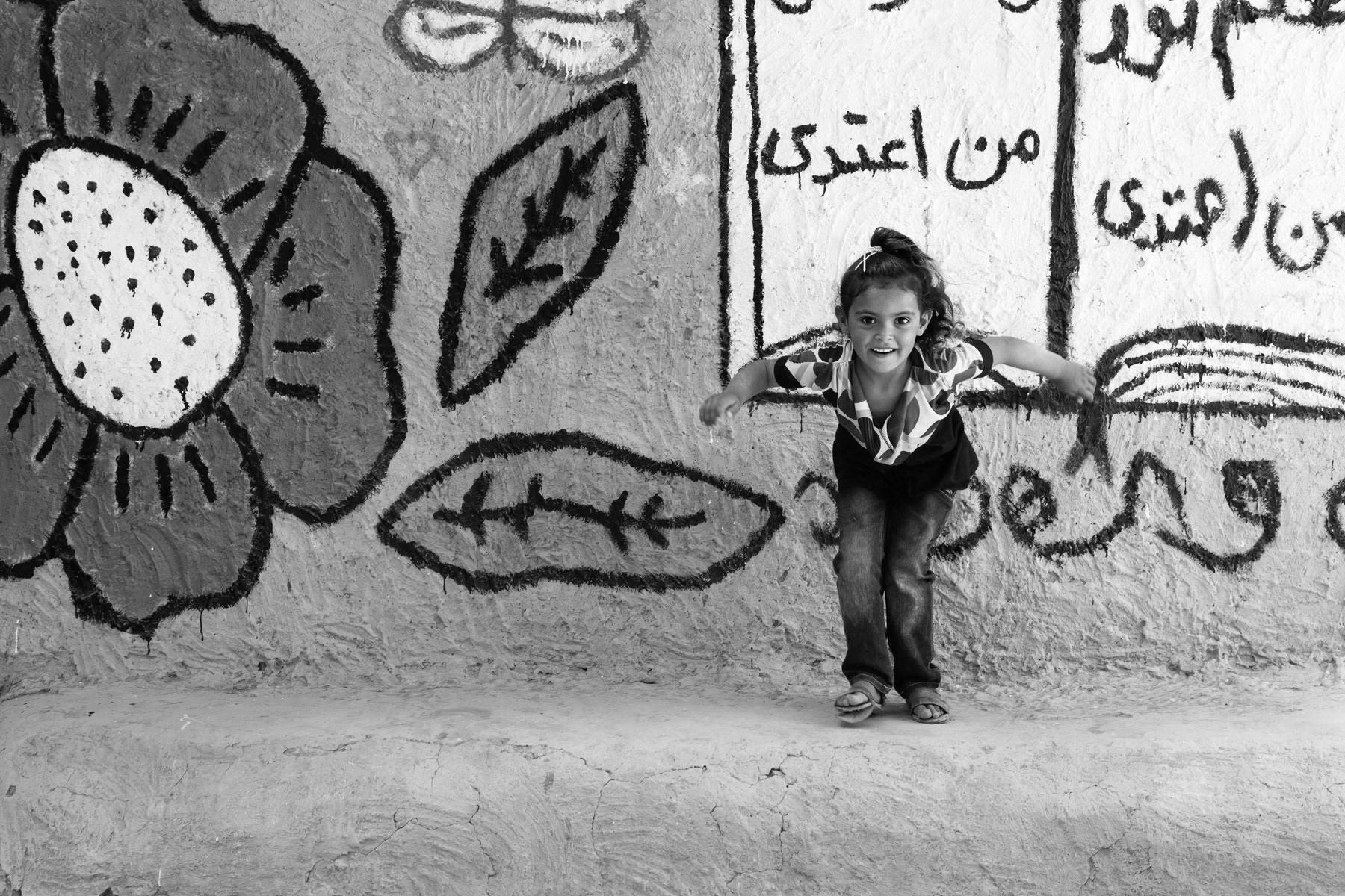 Girl at the school playground, Khan Al Ahmar Bedouin settlement in the West Bank, May 2014