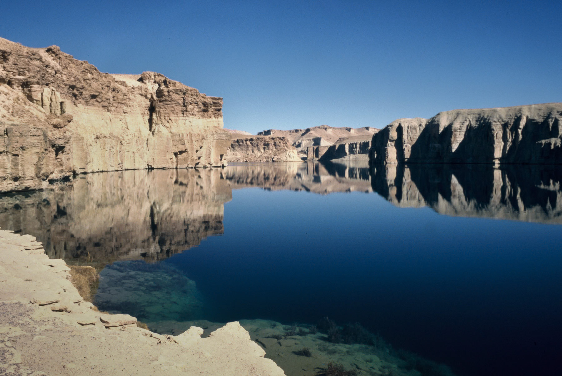 Band-e-Amir lakes between Yawkolang and Bamyan in central Afghanistan, 1995