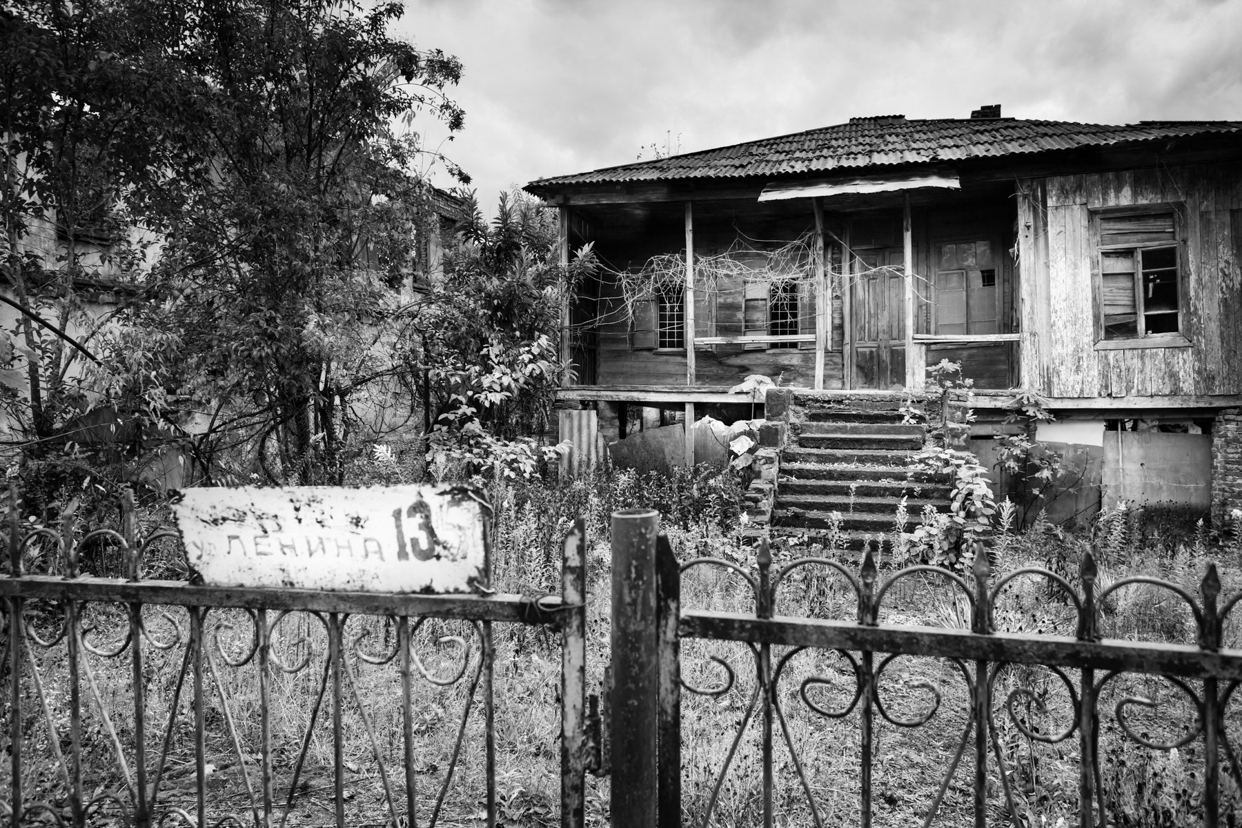 Abandoned house in Gali. The Gali area was mainly populated by Georgians before the war, very few have been able to return. Abkhazia, October 2013