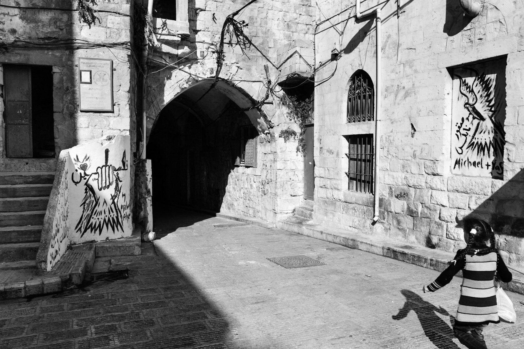 Old City of Nablus, Palestine, November 2013