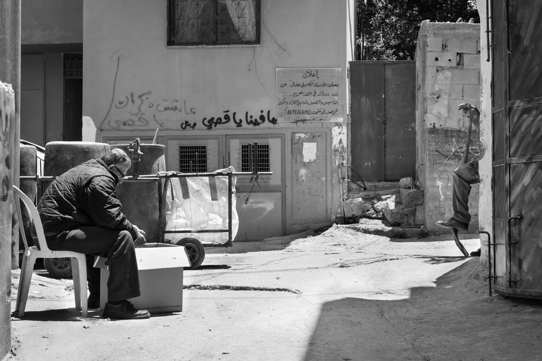 Dheisheh Refugee Camp near Bethlehem, West Bank, May 2014