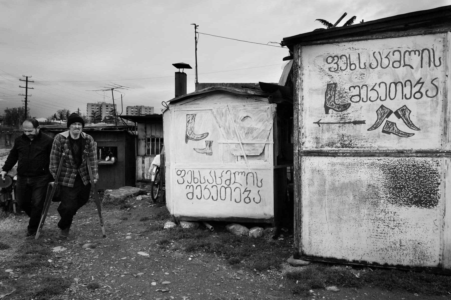 Zugdidi, Samegrelo region bordering Abkhazia, Georgia, March 2014