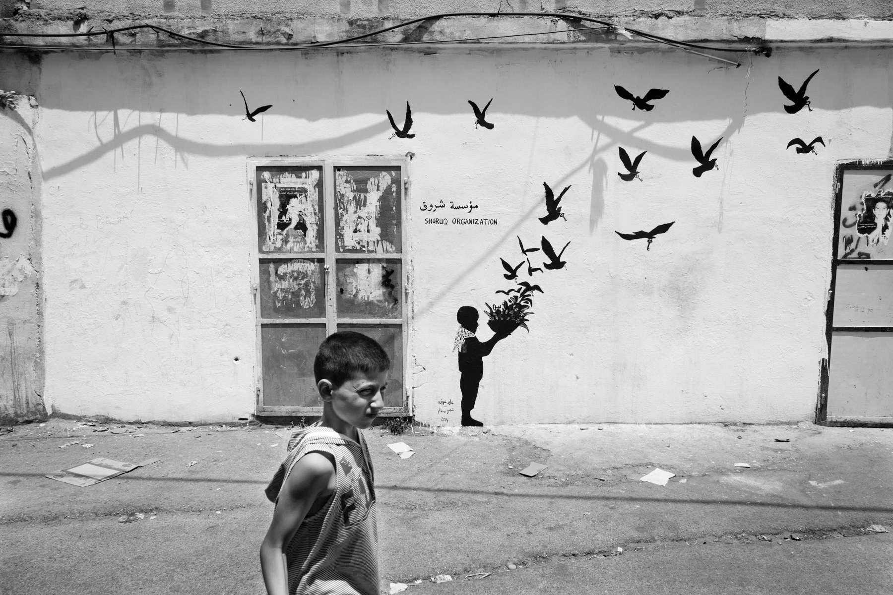 Dheisheh Refugee Camp near Bethlehem, Palestine, May 2014