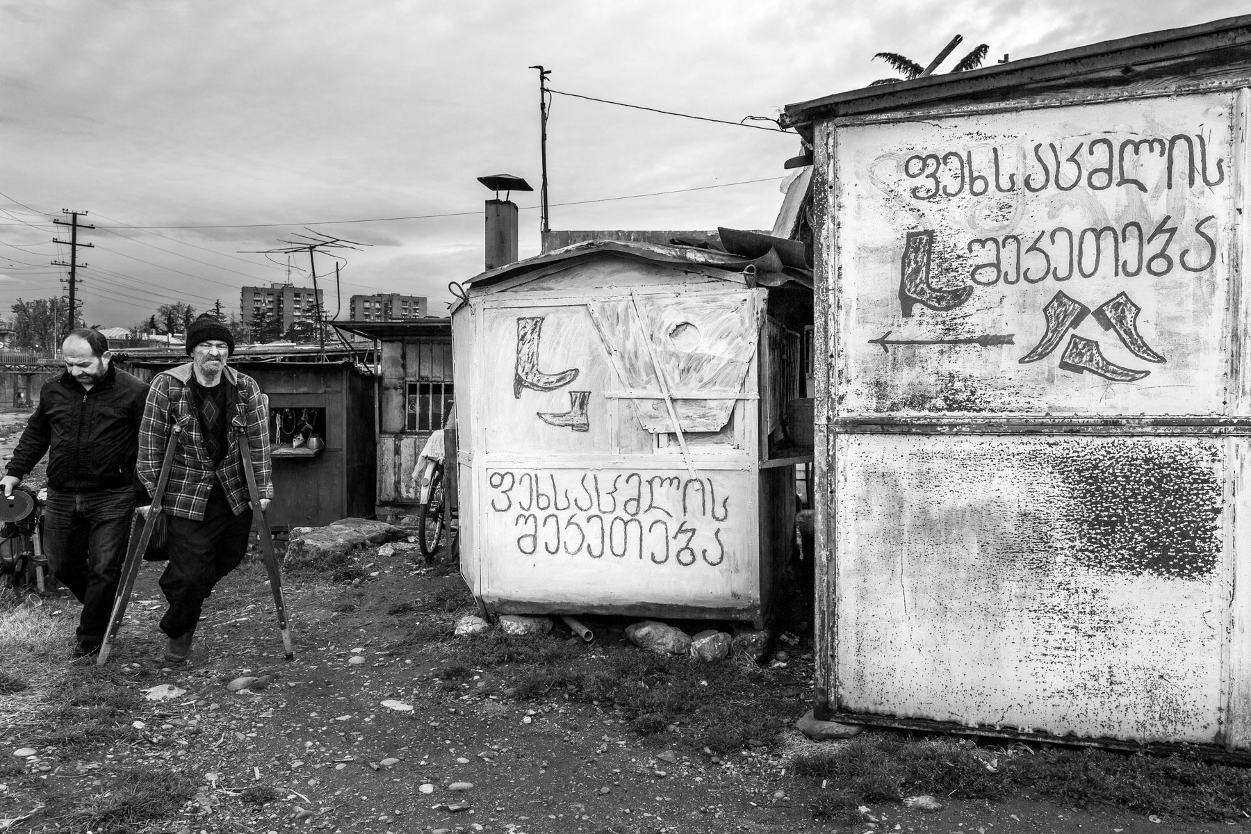 Zugdidi, Samegrelo region in Georgia, March 2014