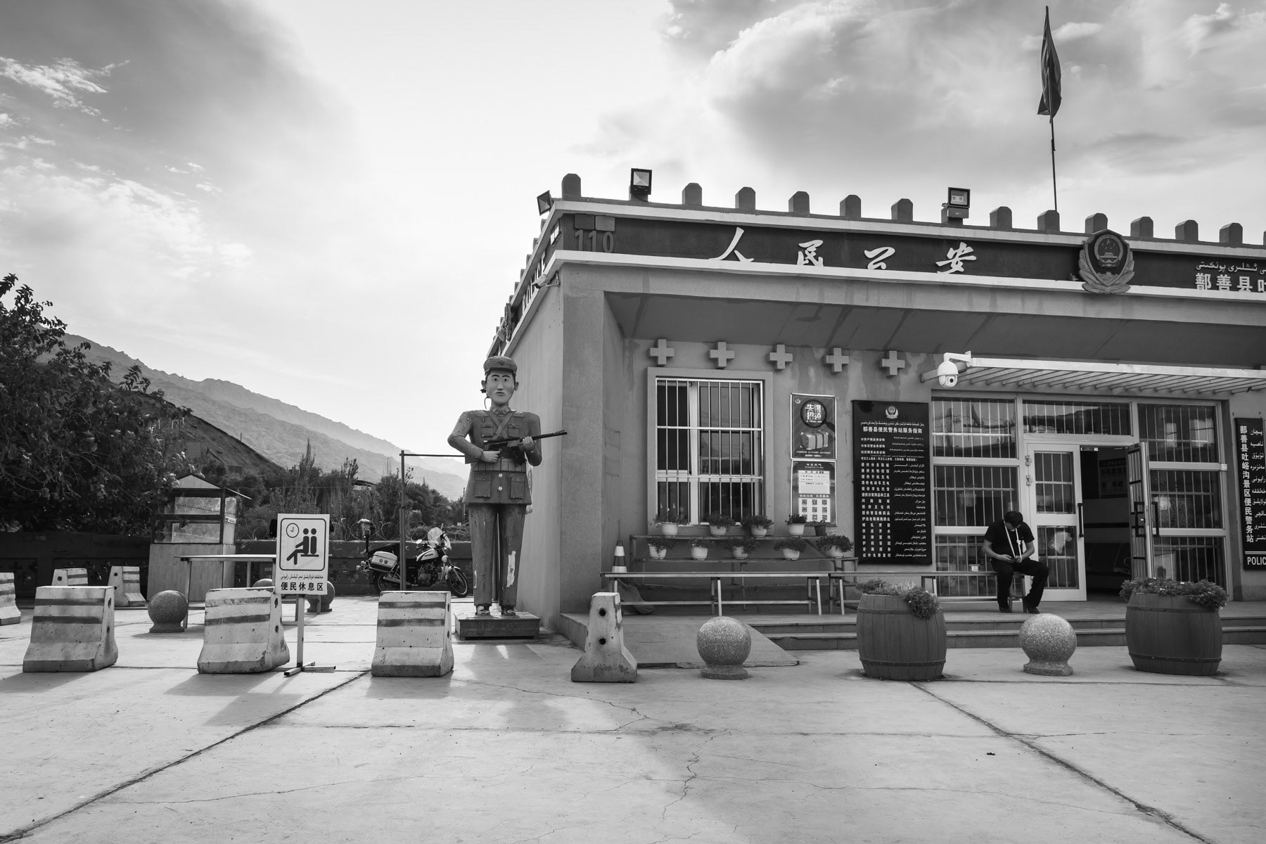 The police station in the Uyghur village of Tuyuk. Turpan District, Xinjiang, China, August 2019