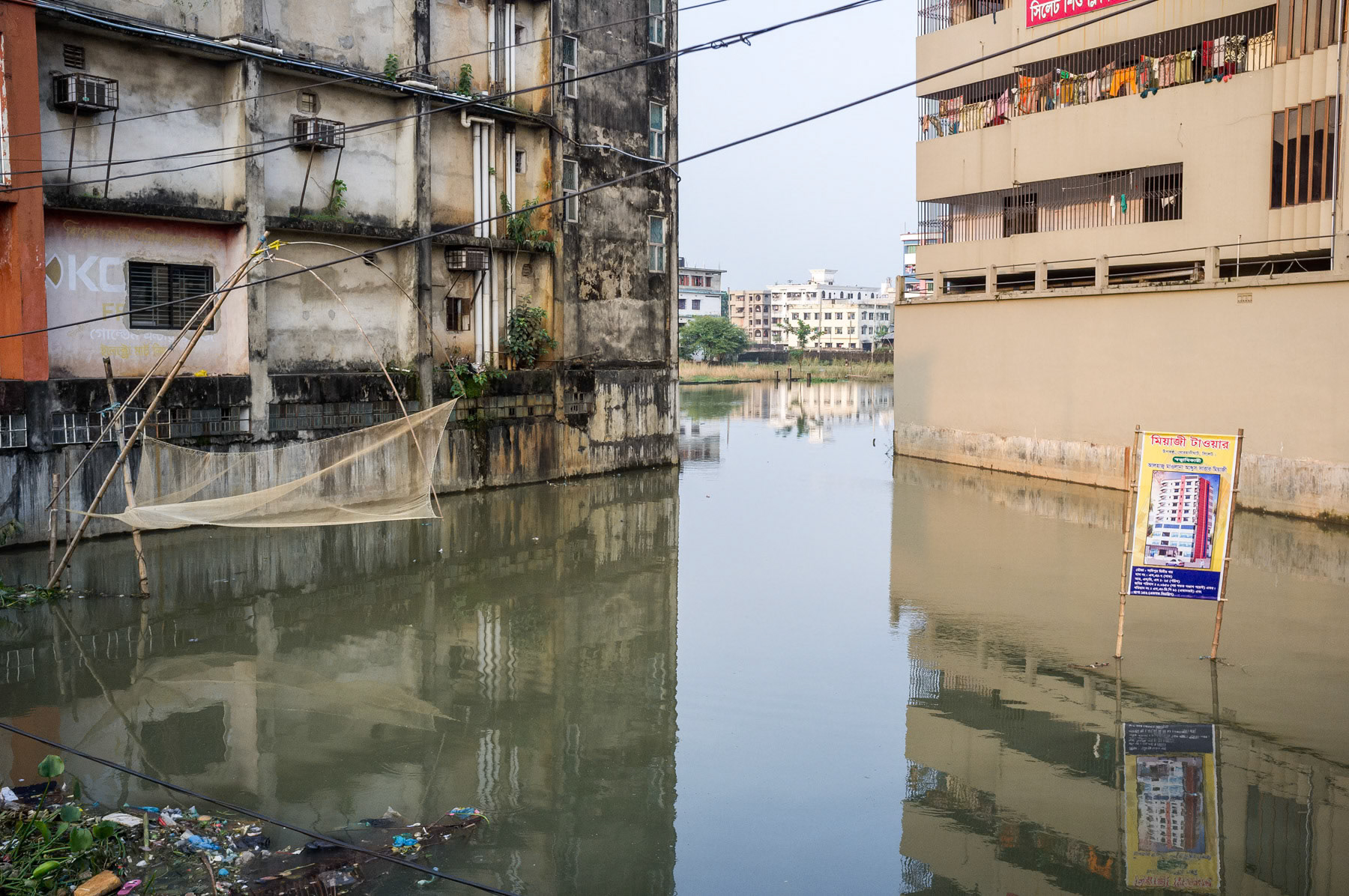 Sylhet city, Bangladesh, September 2014