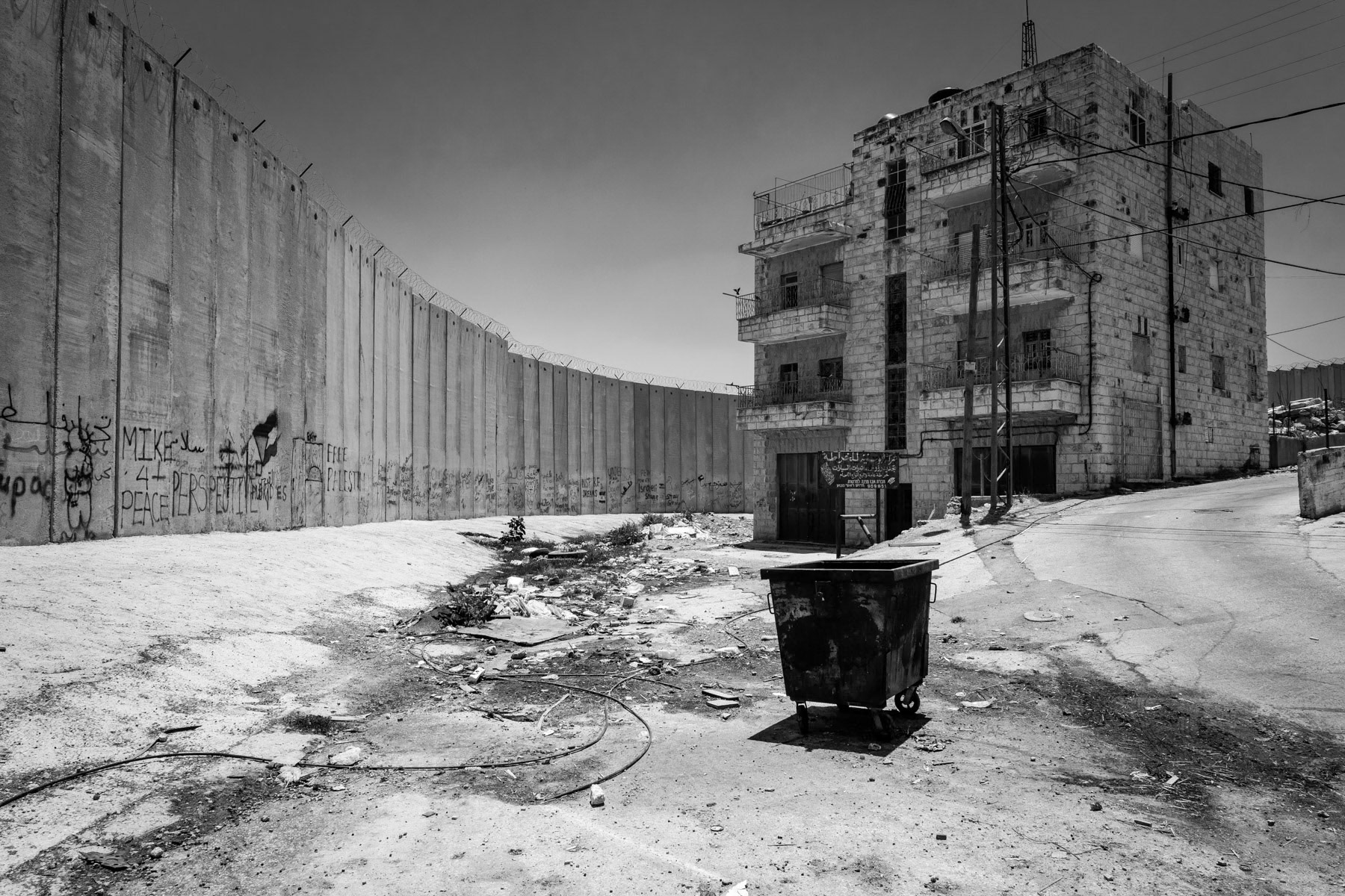 Bir Nabala, cut off by the separation wall, and gradually abandoned, Palestine, July 2013