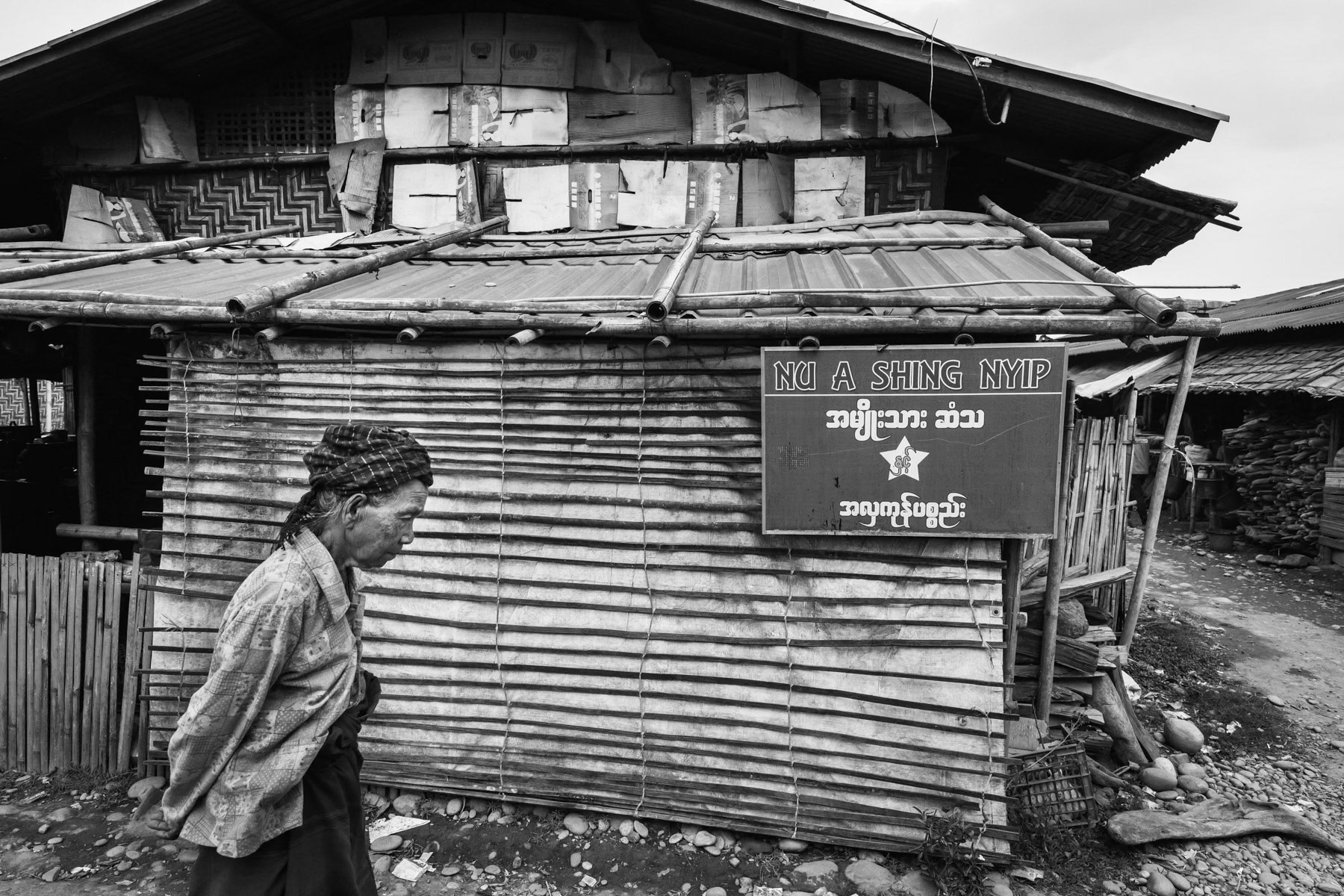 Camp for internally displaced persons from Kachin State. Over 100,000 Kachin are displaced within the Kachin State since the armed conflict resumed in 2011 between the Myanmar military and the Kachin Independence Army (KIA). Maina IDP camp near Waingmaw in government controlled territory, Myanmar, March 2019