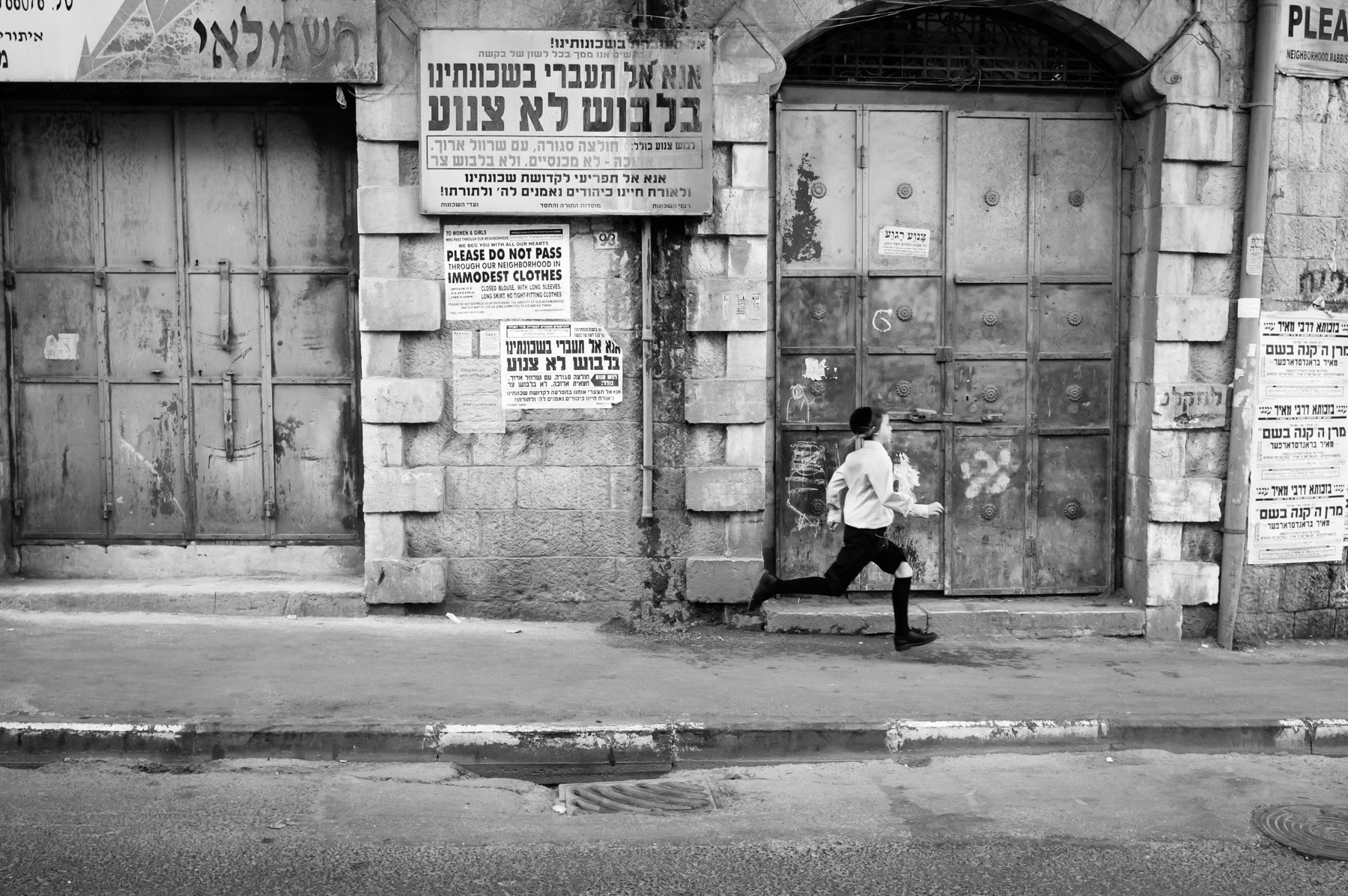 Ultra Othodox Neighbourhood of Me'A She'Arim in Jerusalem, Israel, May 2014