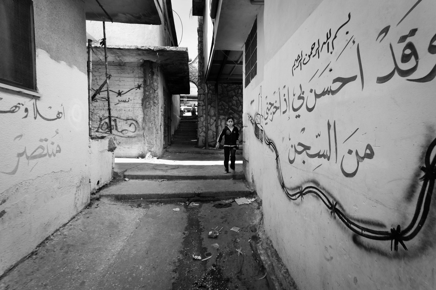 Balata refugee camp near Nablus, Palestine, November 2013