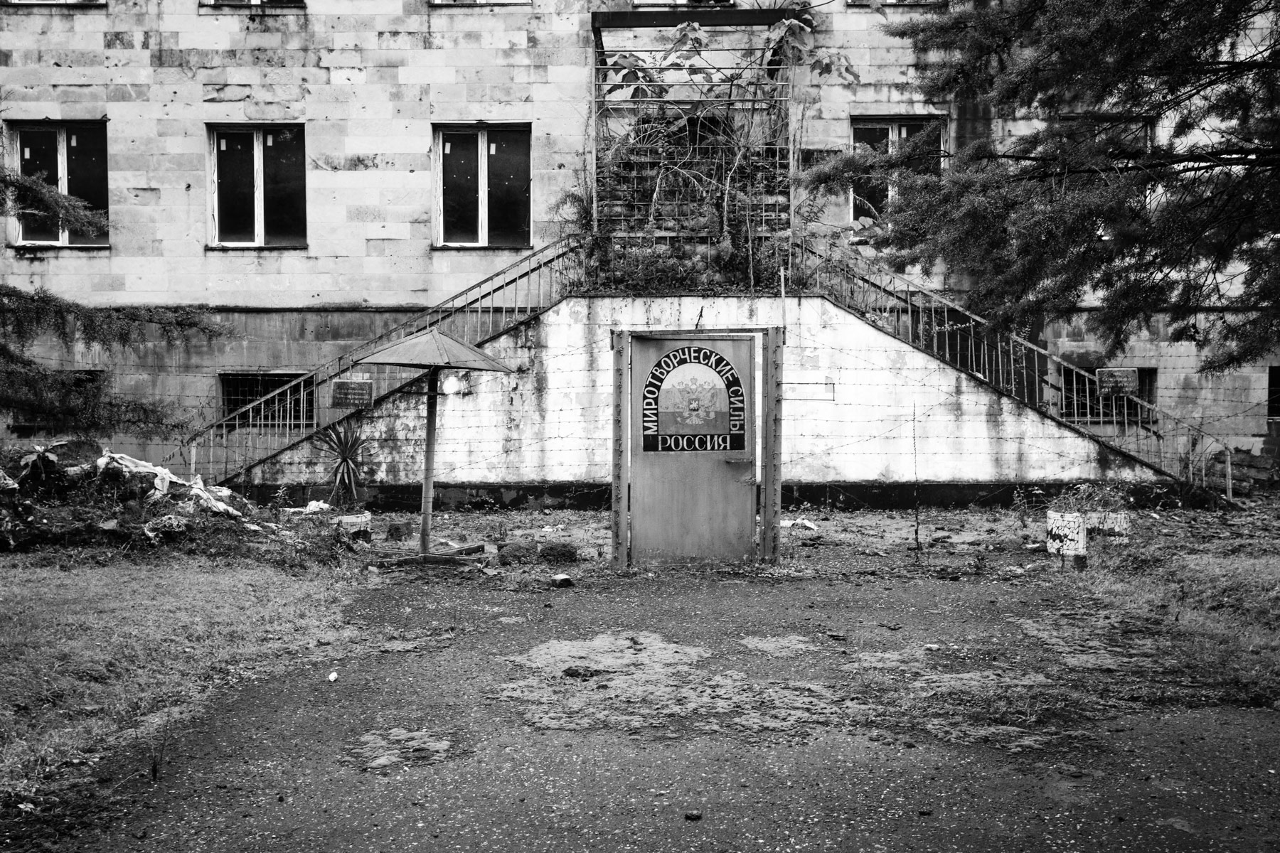 Abandoned Russian military base in Gali. A new military complex for Russian forces was built nearby. Russia keeps several thousand troops in Abkhazia and is in charge of border security. Abkhazia, October 2013