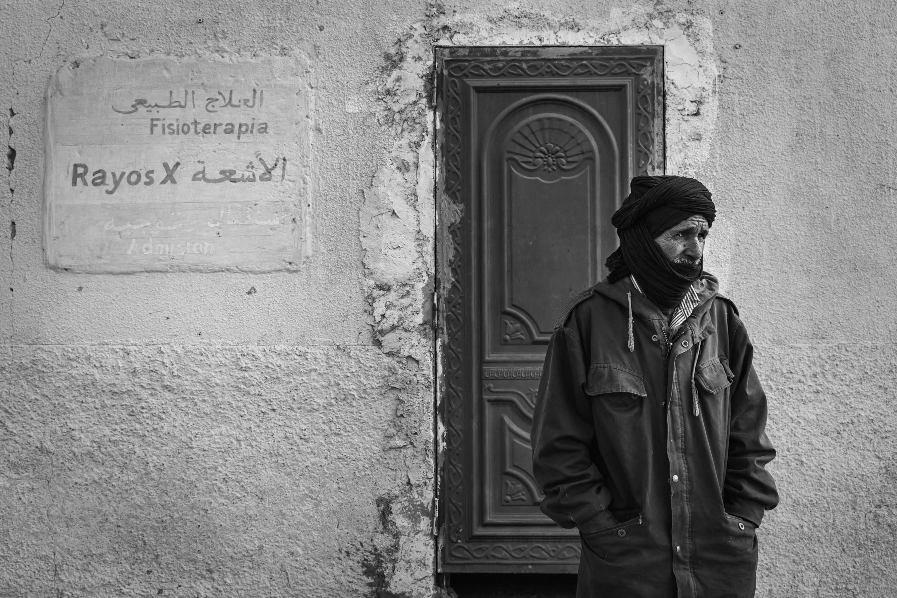 General hospital in Rabouni mangaged by the Polisario with the help of international cooperation. Rabouni Tindouf, Algeria, December 2019