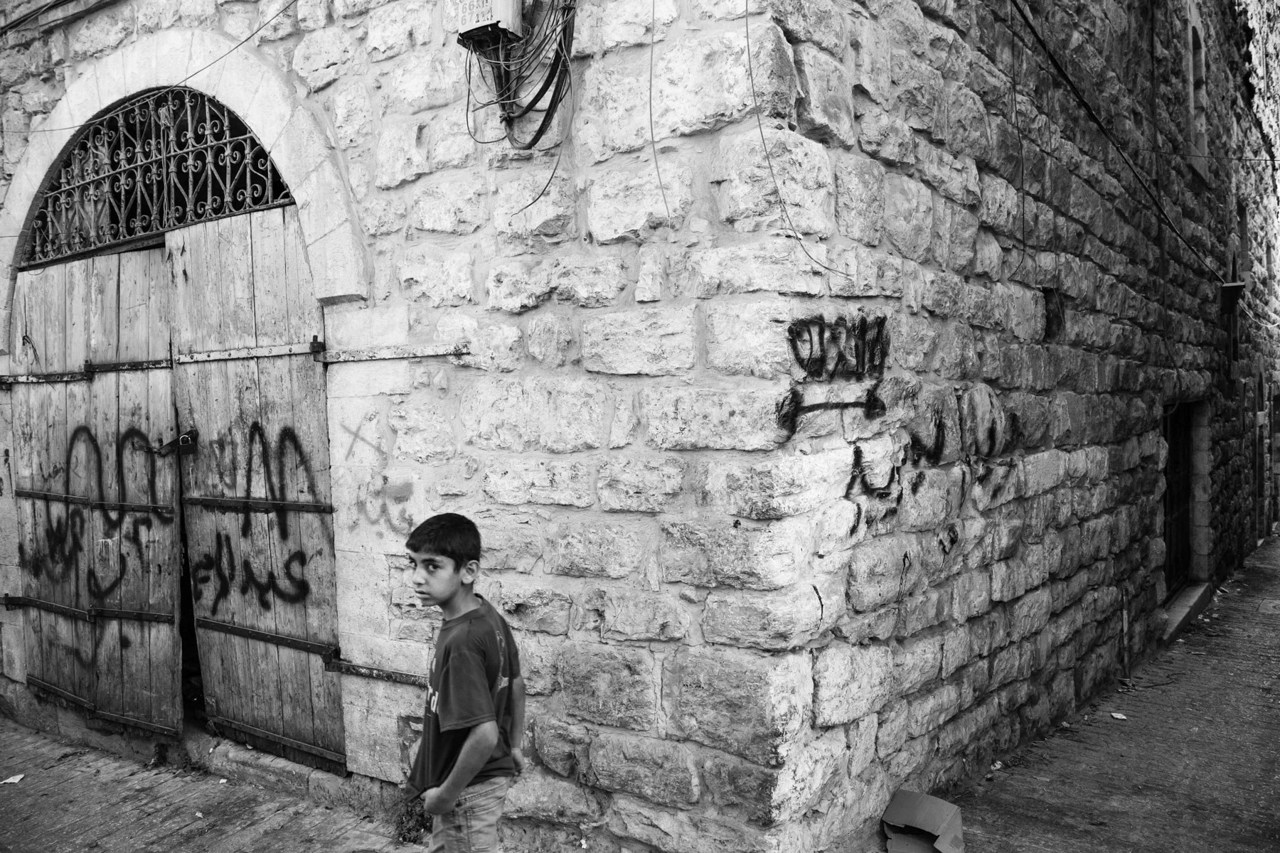 Hebron Old City, Palestine, August 2013