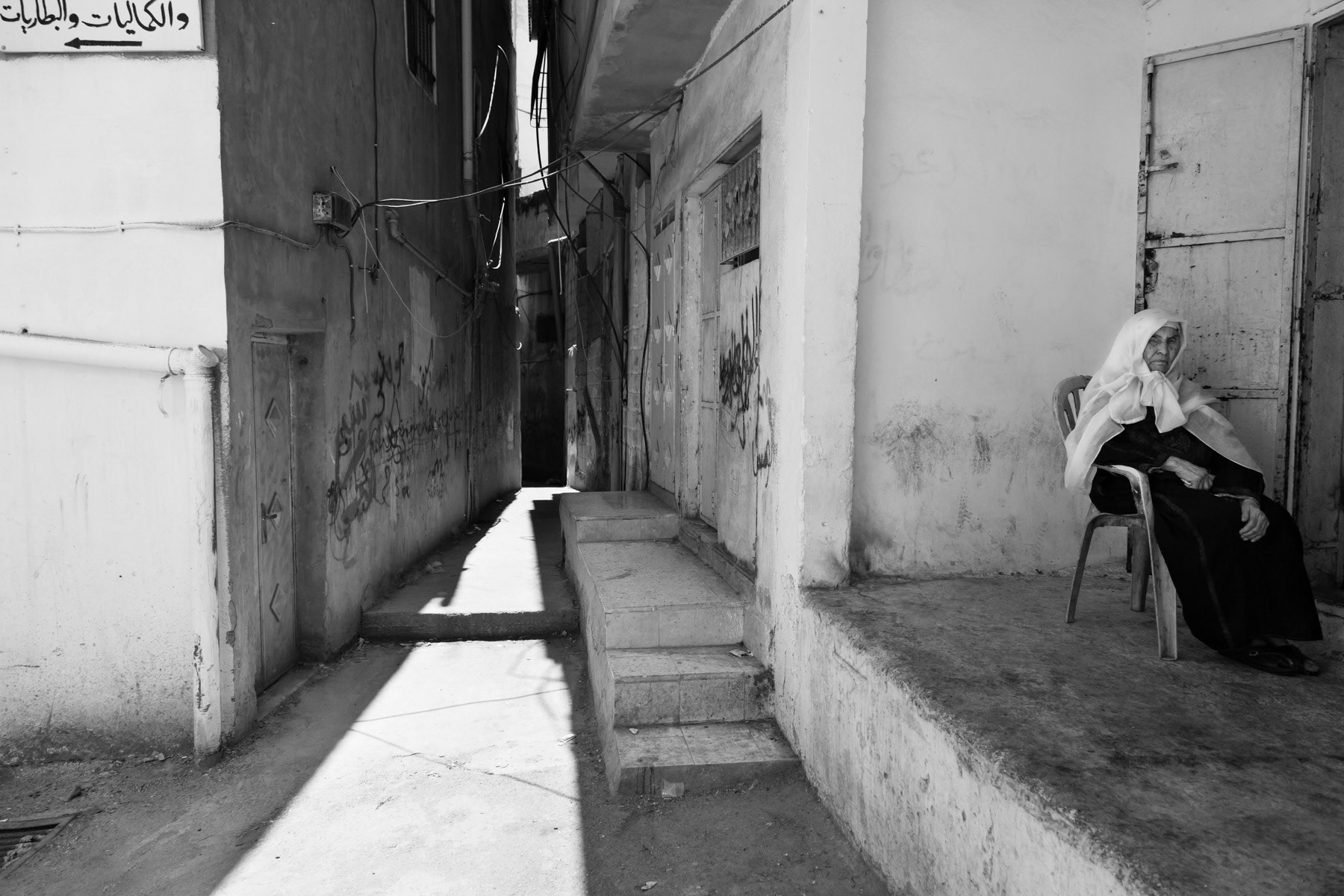 Shu'afat Refugee Camp in East Jerusalem, May 2014