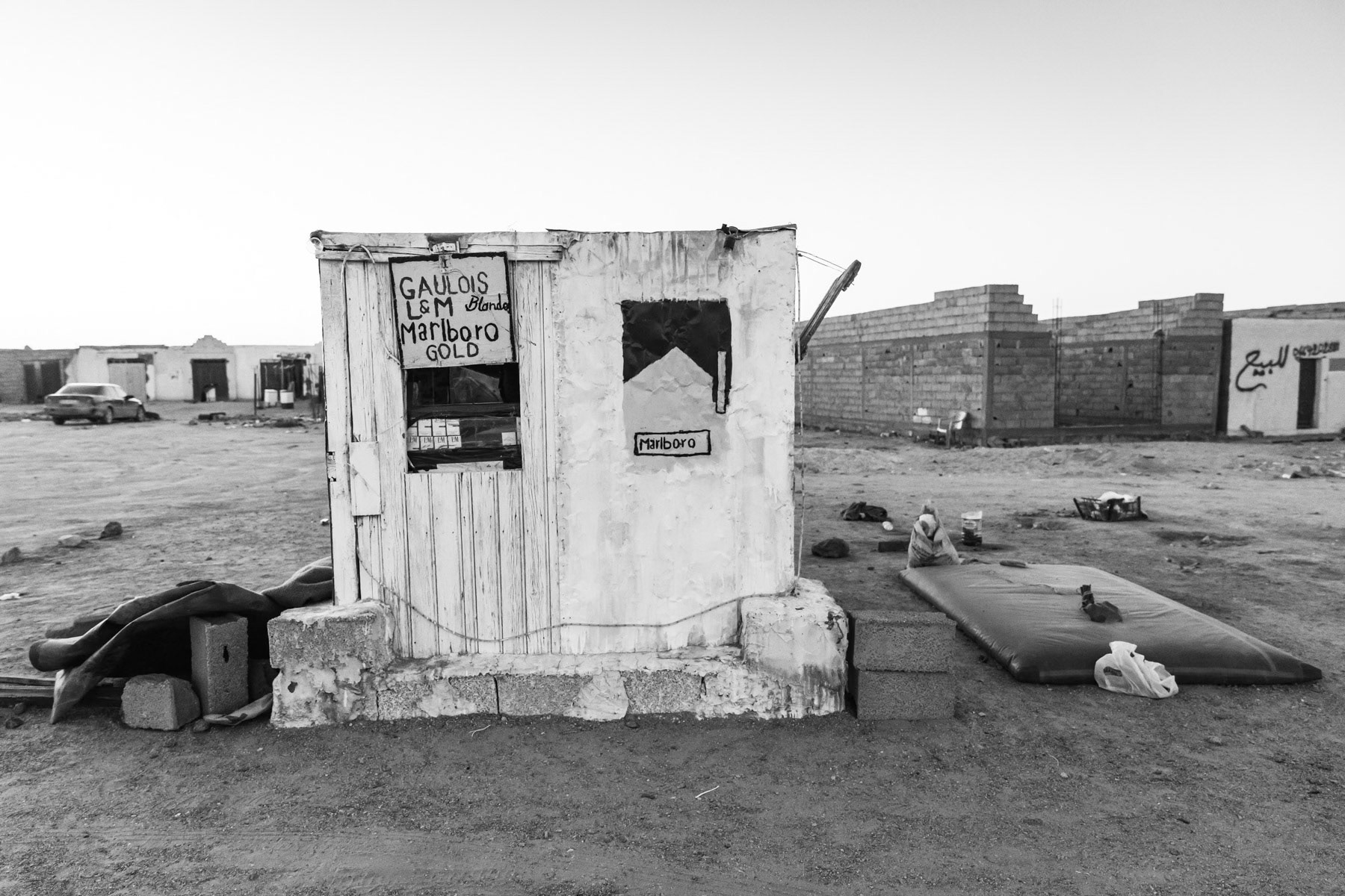 Shop, Bojador Saharawi refugee camp, Tindouf, Algeria, December 2019