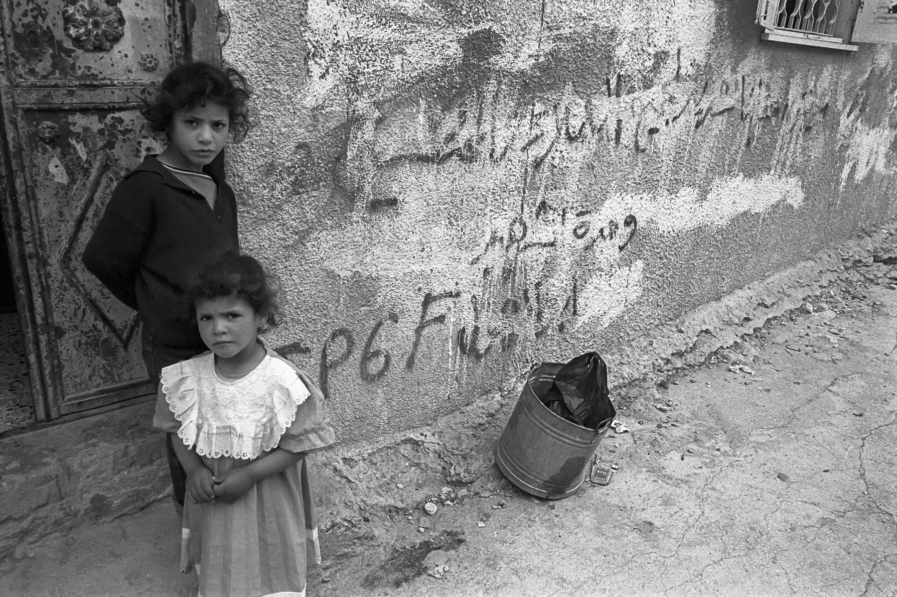 Two sisters with a tragic destiny, Dheisheh refugee camp, Bethlehem in the West Bank, April 1993